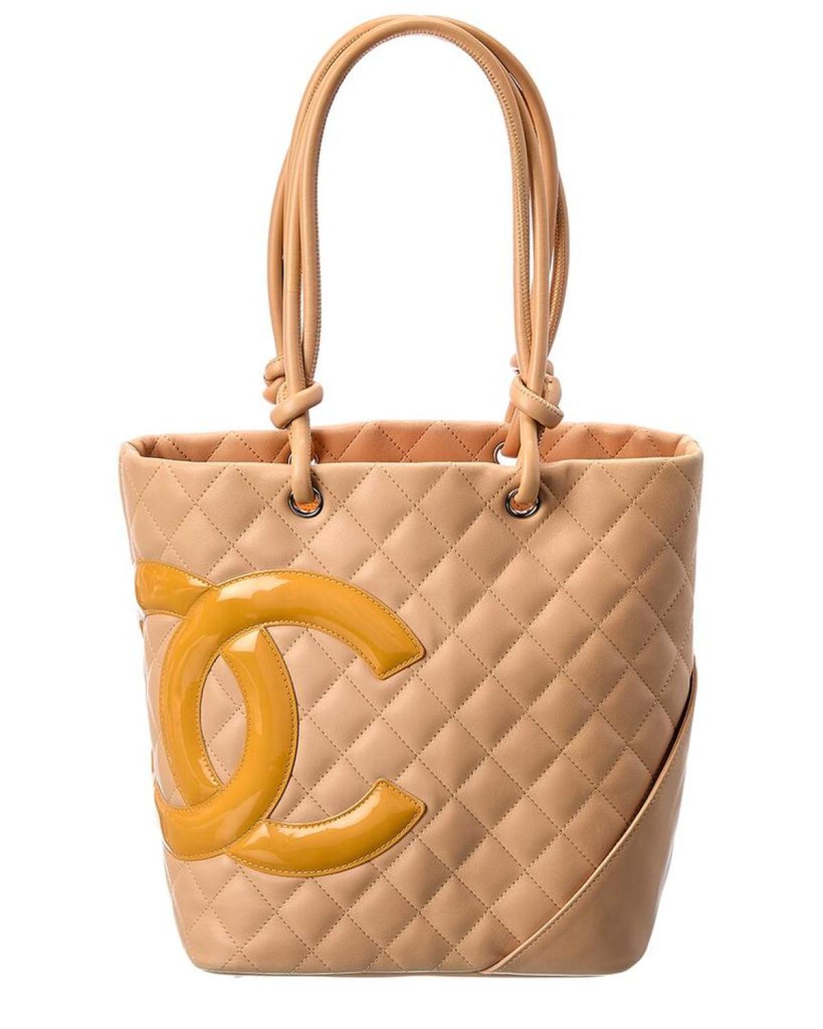 Chanel Neutral Quilted Lambskin Leather Medium Cambon Tote (Authentic Pre-