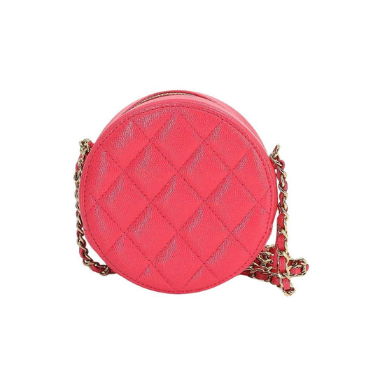 Chanel Matelassé  Leather Shopper Bag (Pre-Owned)