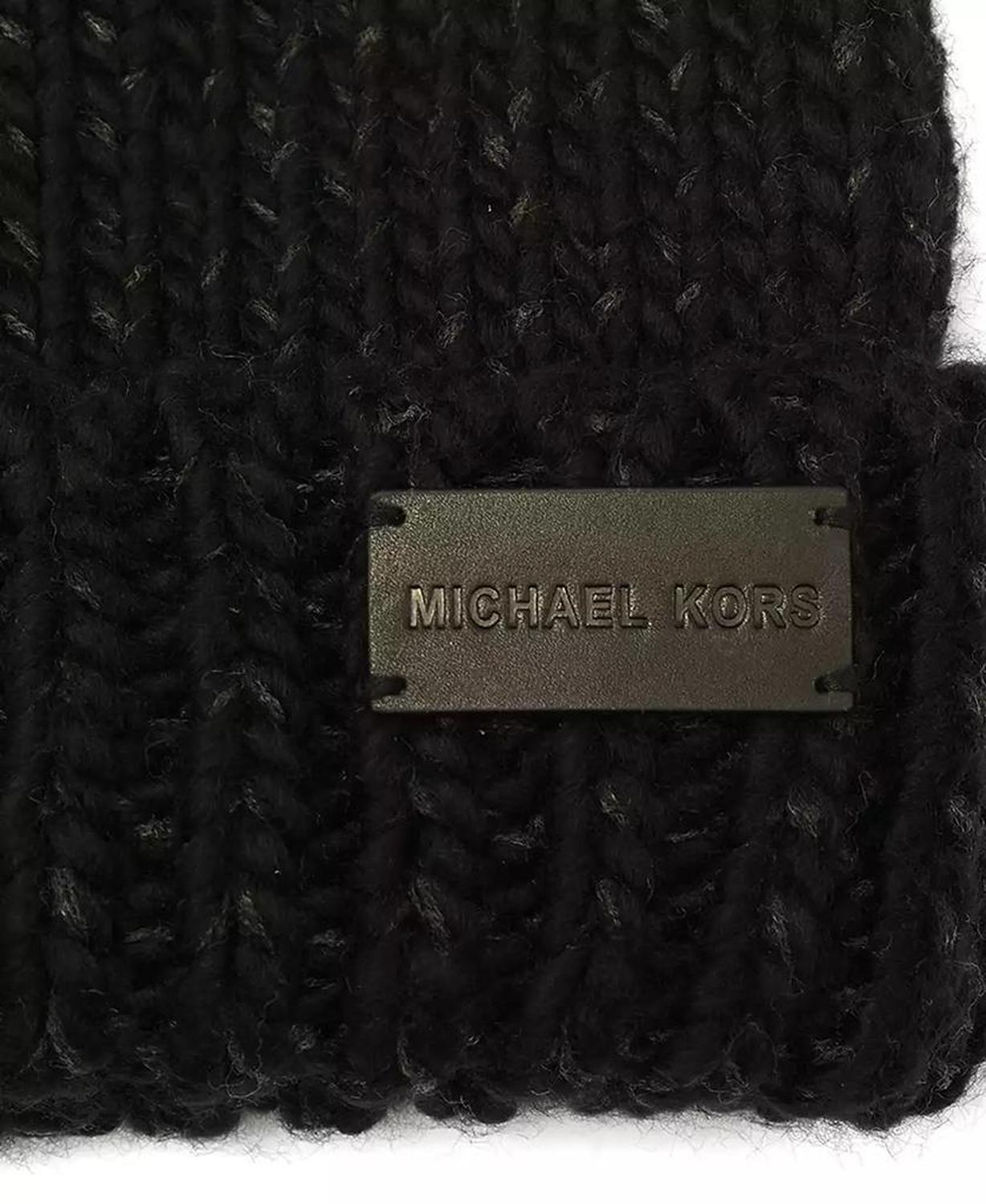 Men's Marl Yarn Mix Cuff Hat