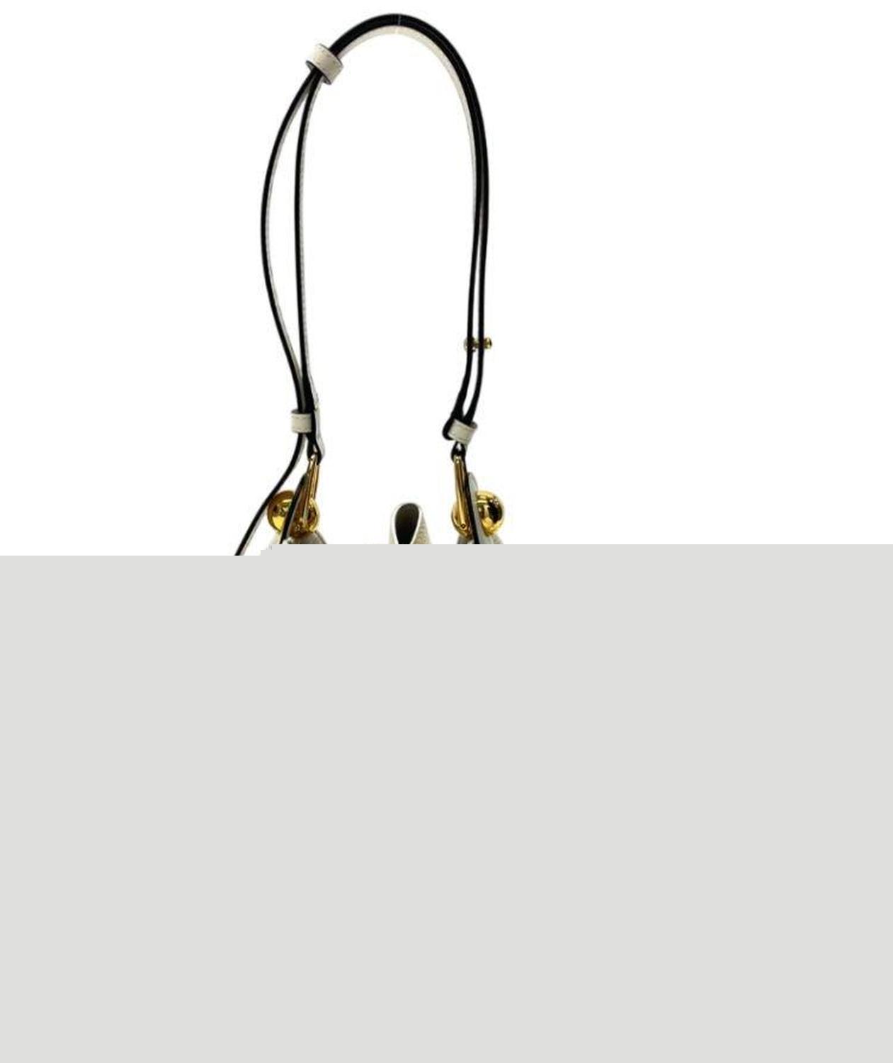 Furla Sfera Bucket Bag
