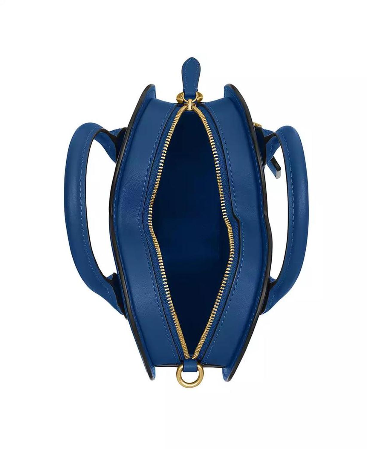 Heart Shape Mini Crossbody Bag