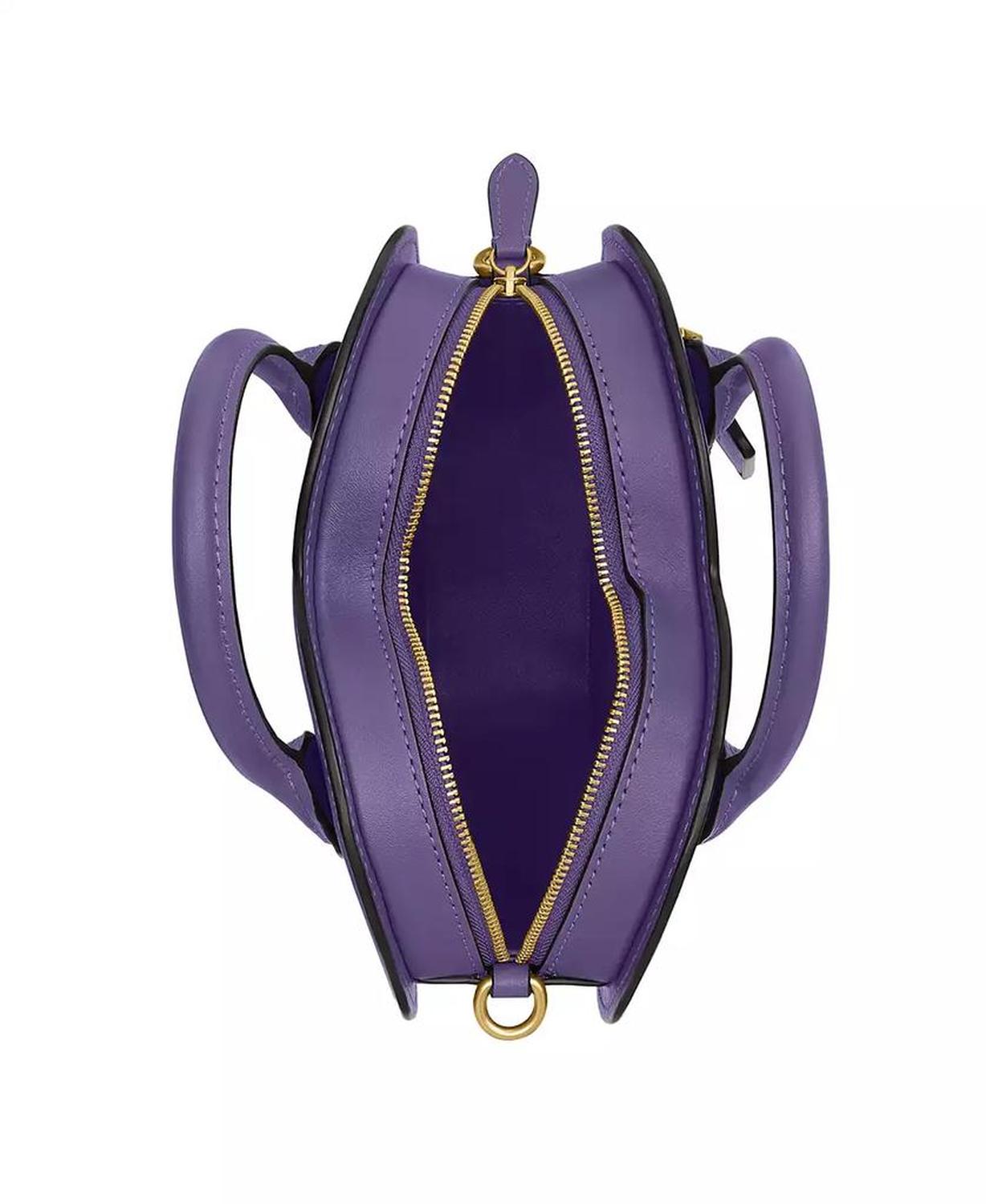 Heart Shape Mini Crossbody Bag