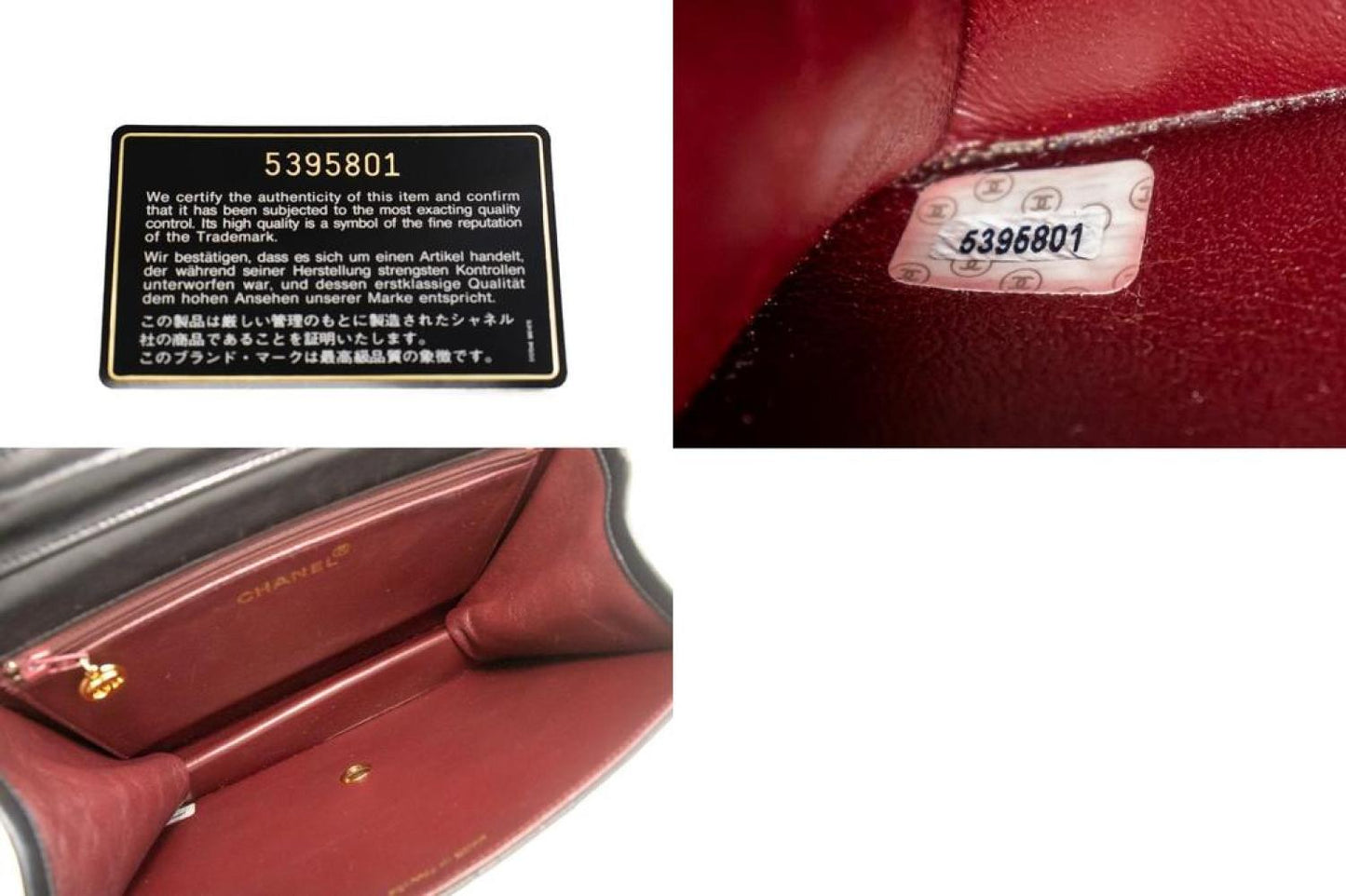 Chanel Quilted Leather Shoulder Bag (Pre-Owned)