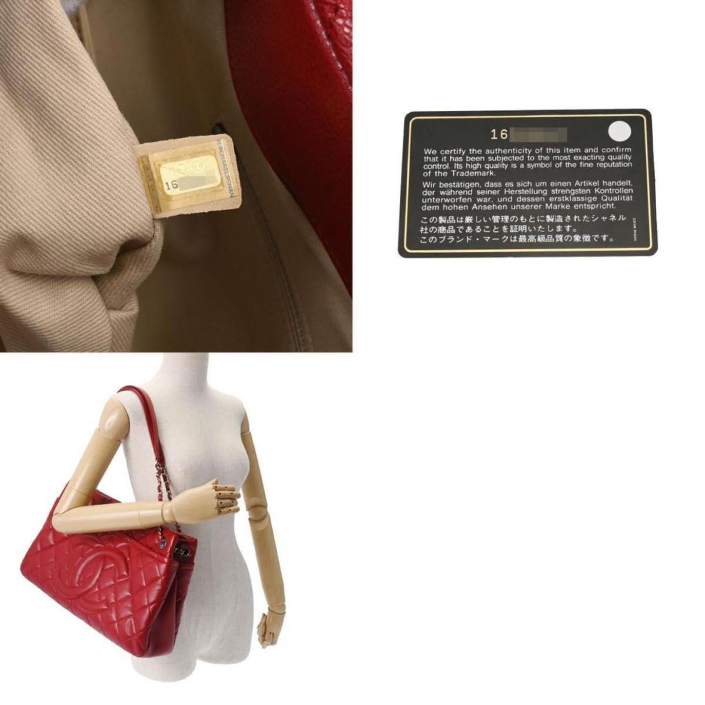 Chanel Shopping Leather Tote Bag (Pre-Owned)