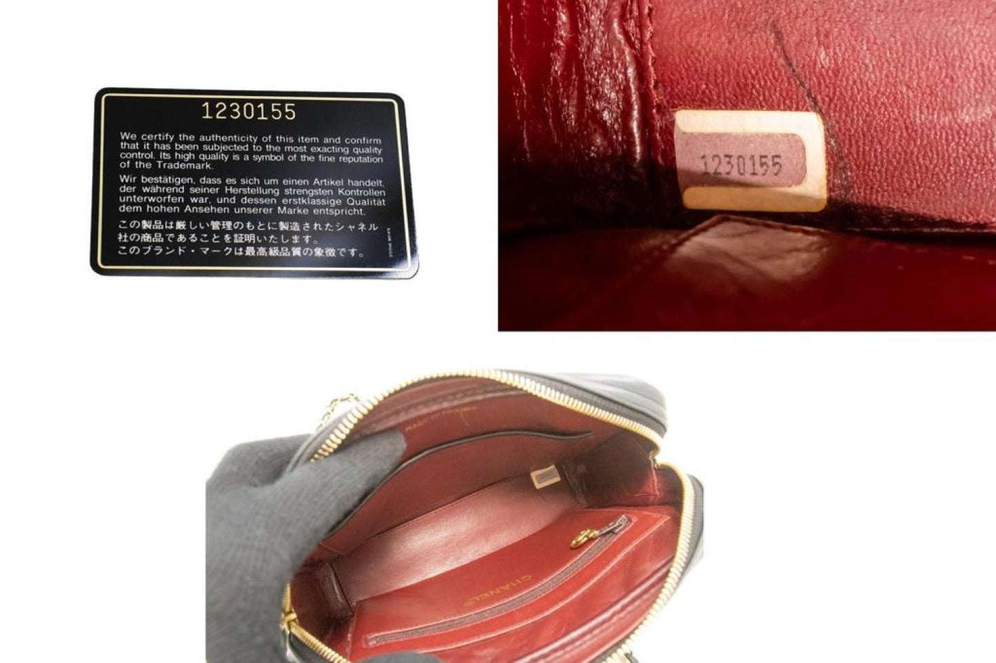Chanel Camera Leather Shoulder Bag (Pre-Owned)