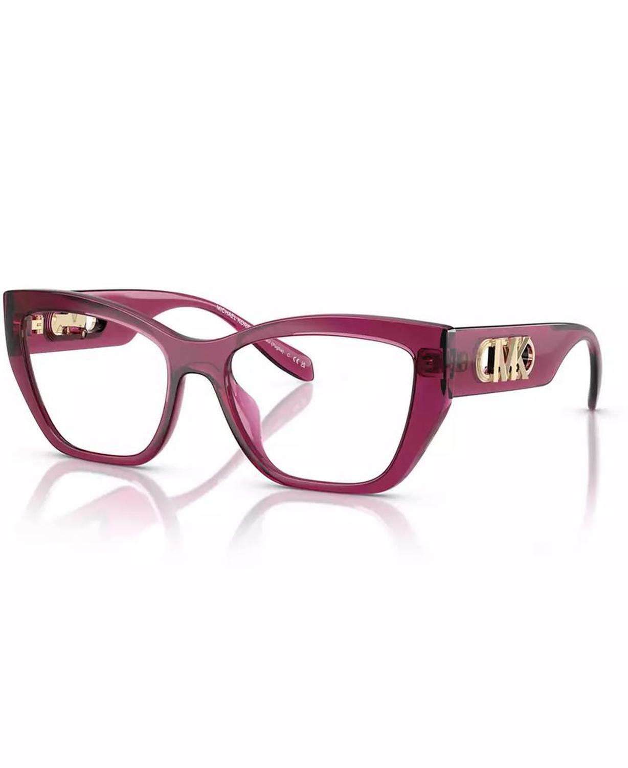 Women's Puglia Eyeglasses, MK4149U