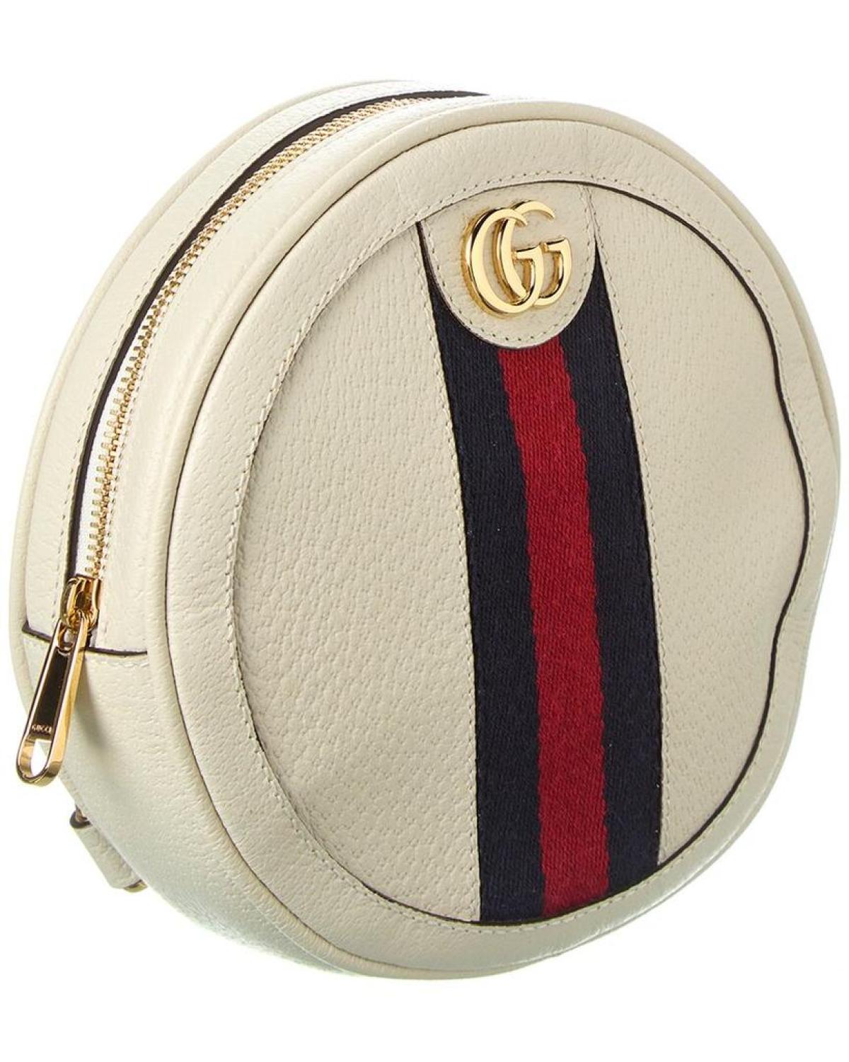 Gucci Ophidia Mini Leather Backpack