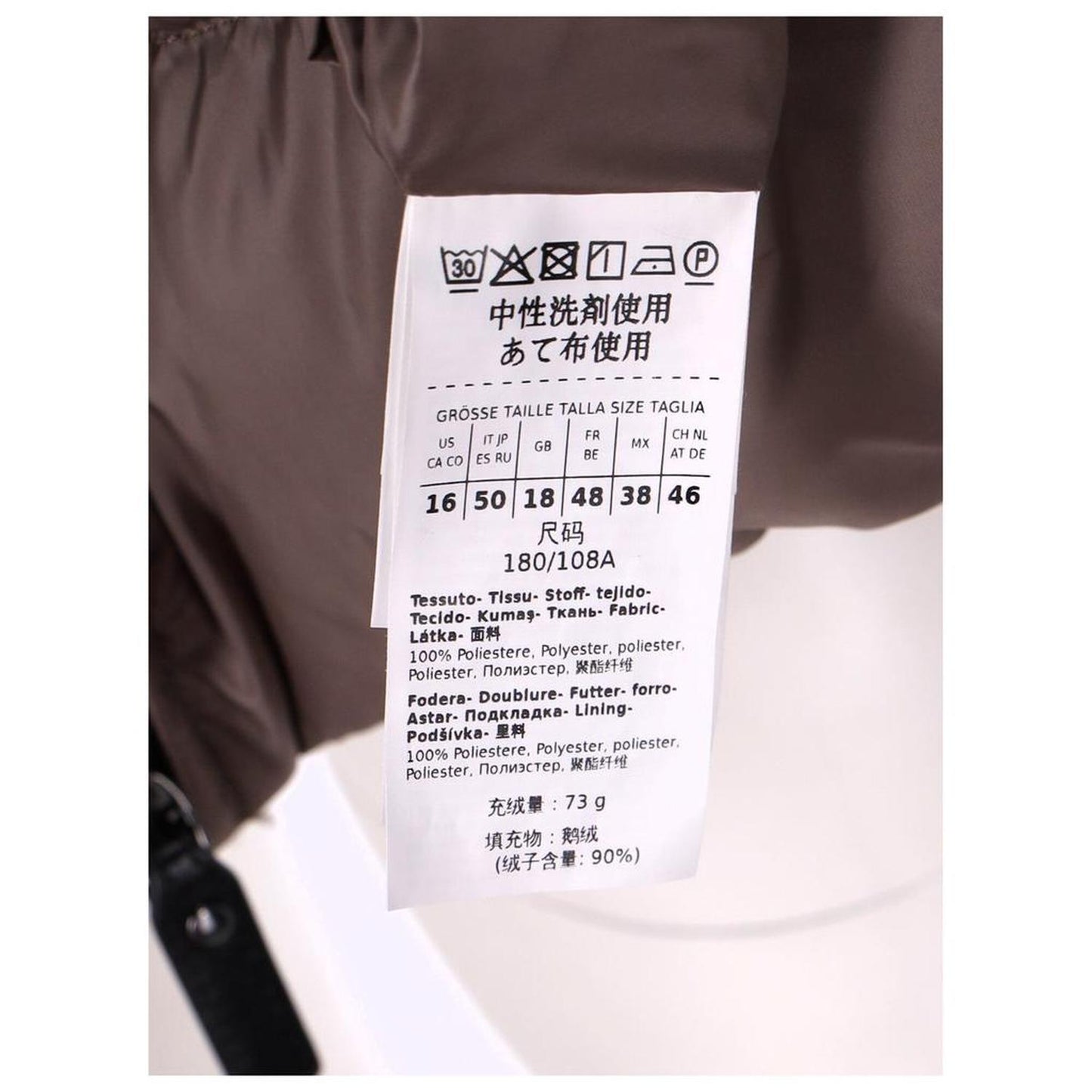 The Cube Quilted with Hood Down Jacket in Brown Polyester