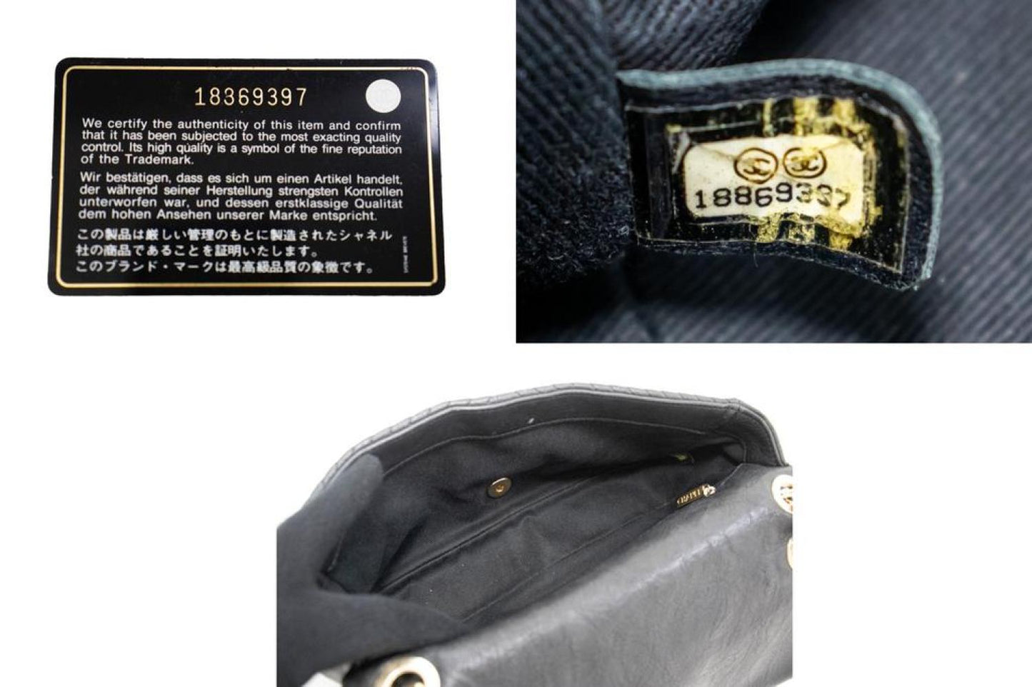 Chanel V-Stich Leather Shoulder Bag (Pre-Owned)
