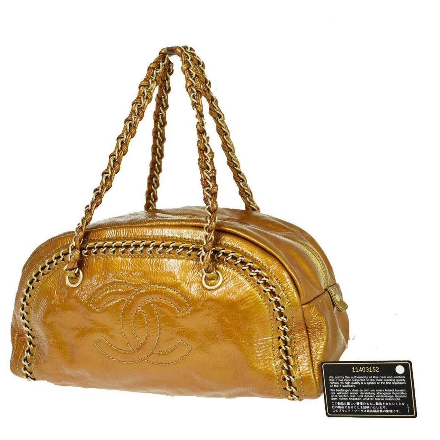 Chanel Luxury Line Patent Leather Shoulder Bag (Pre-Owned)