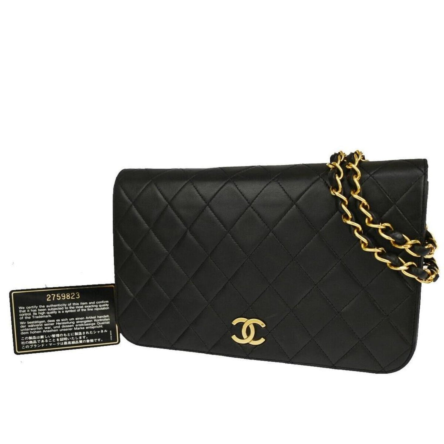 Chanel Matelassé Leather Shoulder Bag (Pre-Owned)