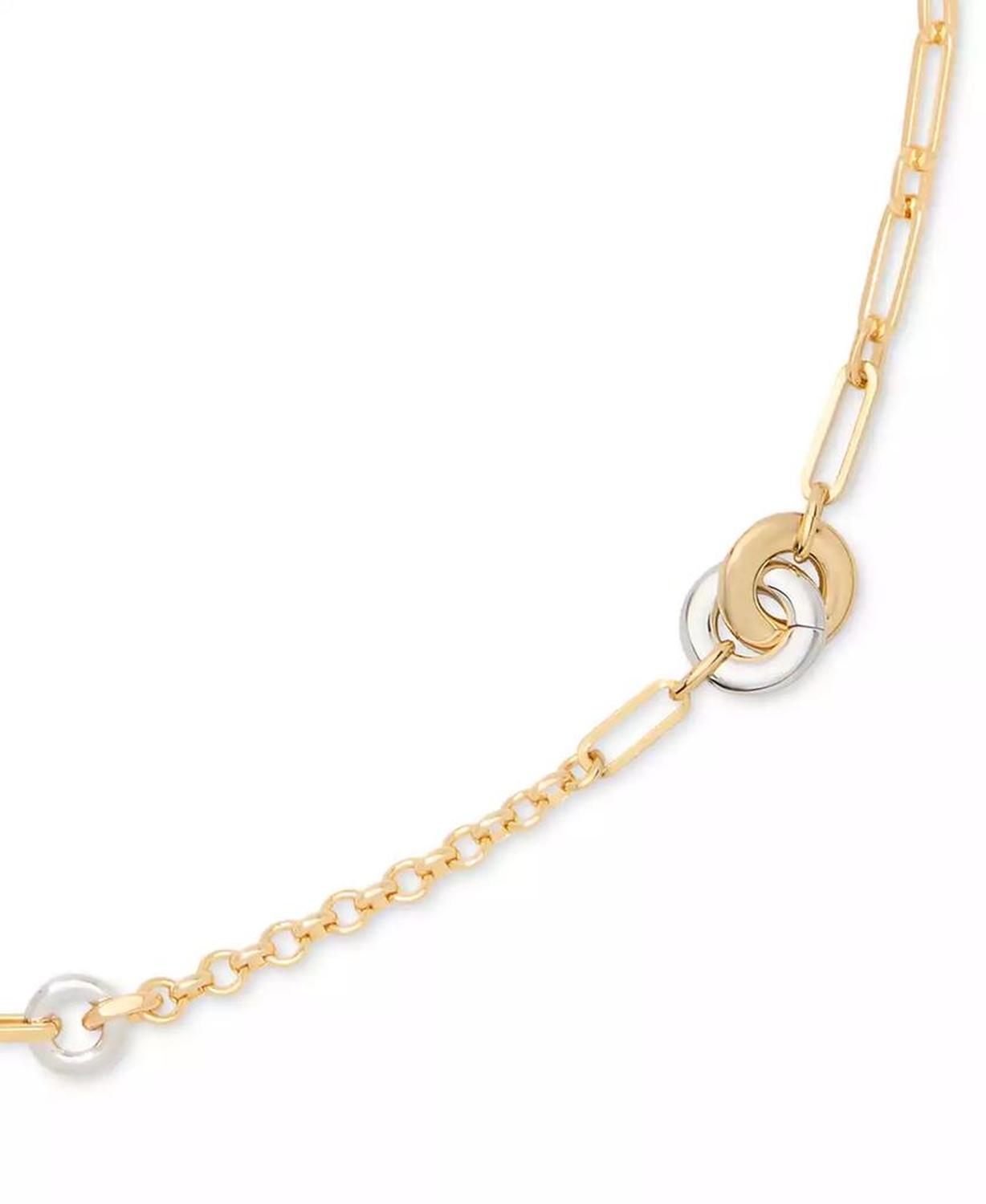 Two-Tone Interlock Mixed Chain 38" Strand Necklace