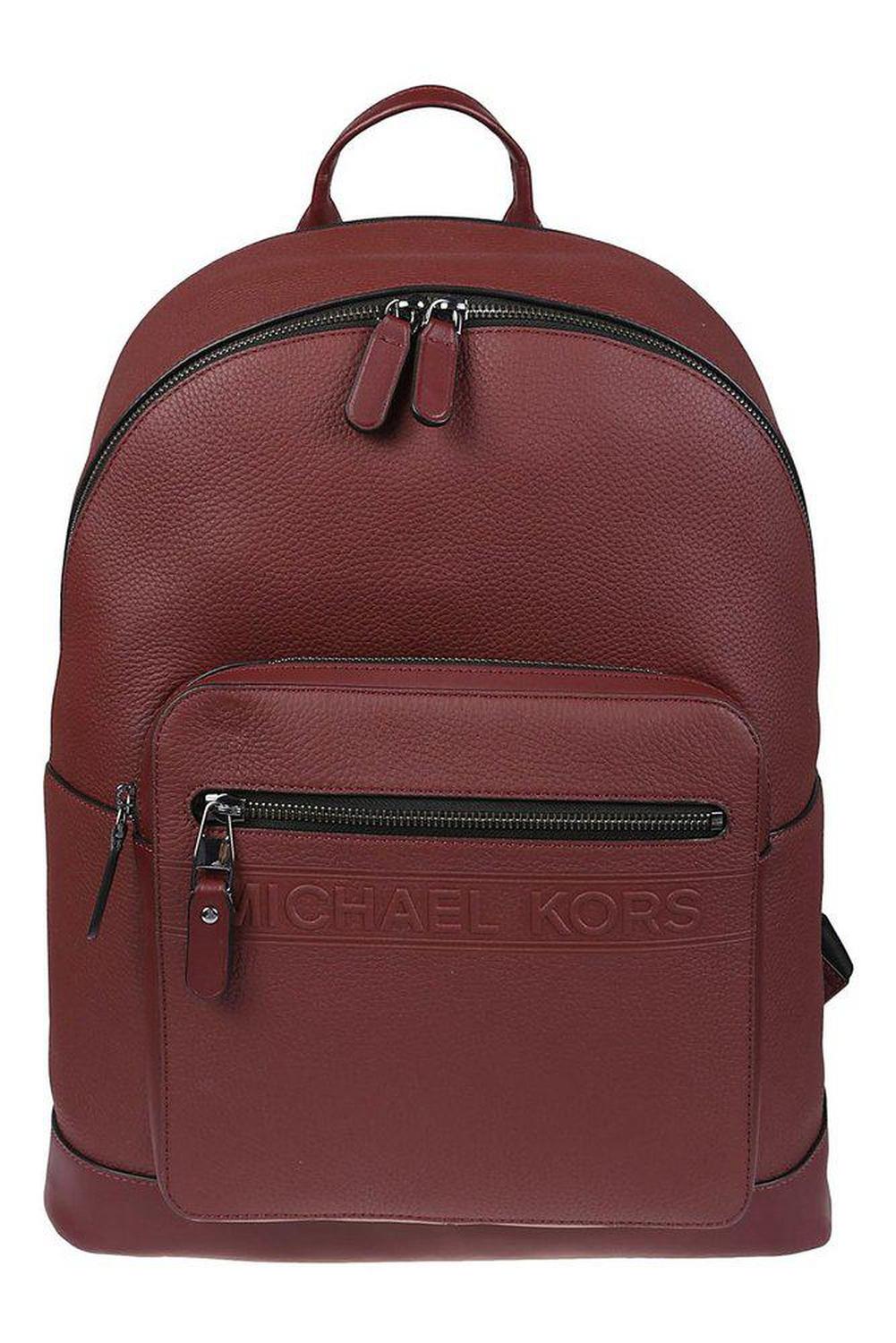 Michael Michael Kors Hudson Commuter Backpack