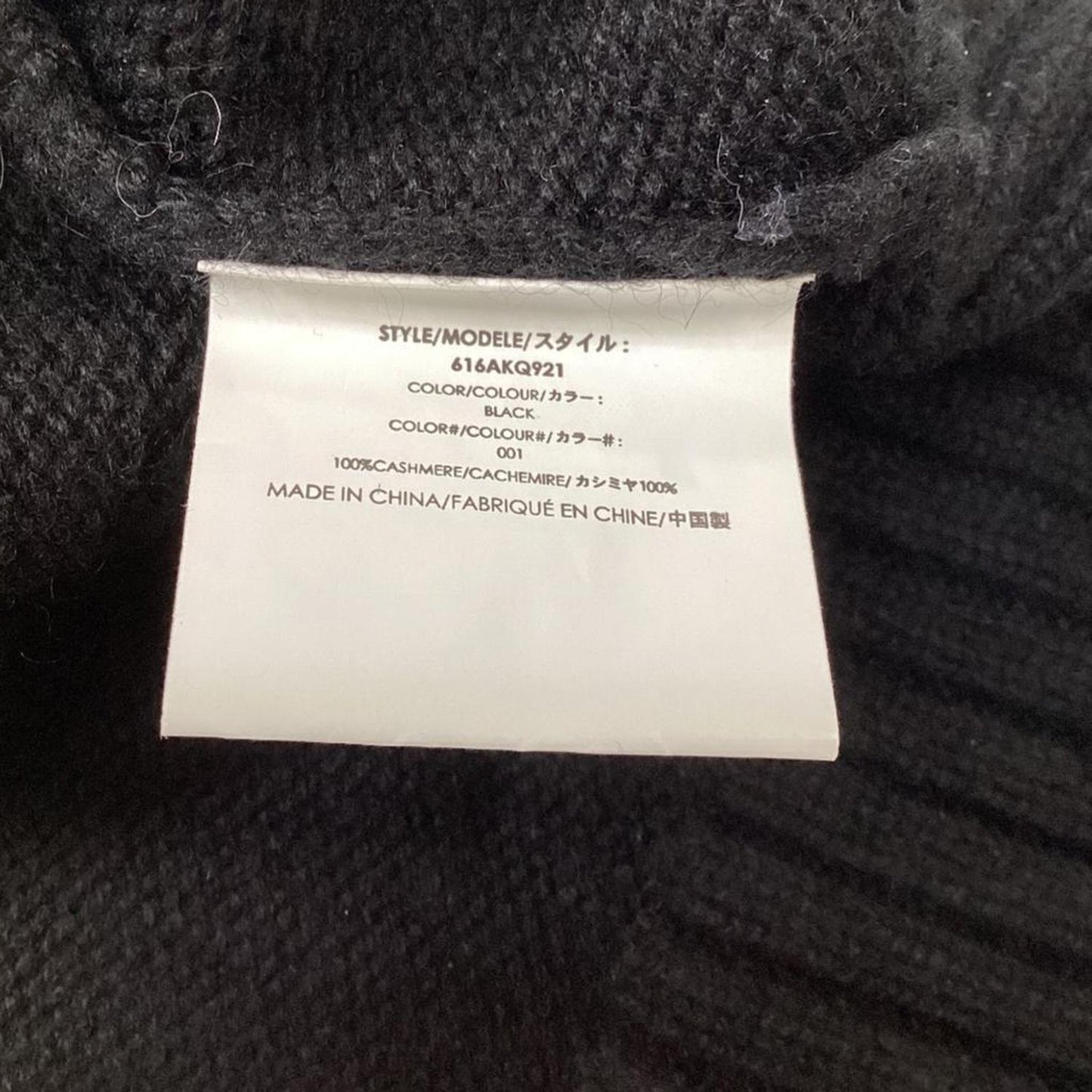 Collection Zip Sleeve T-Neck Sweater in Black Cashmere