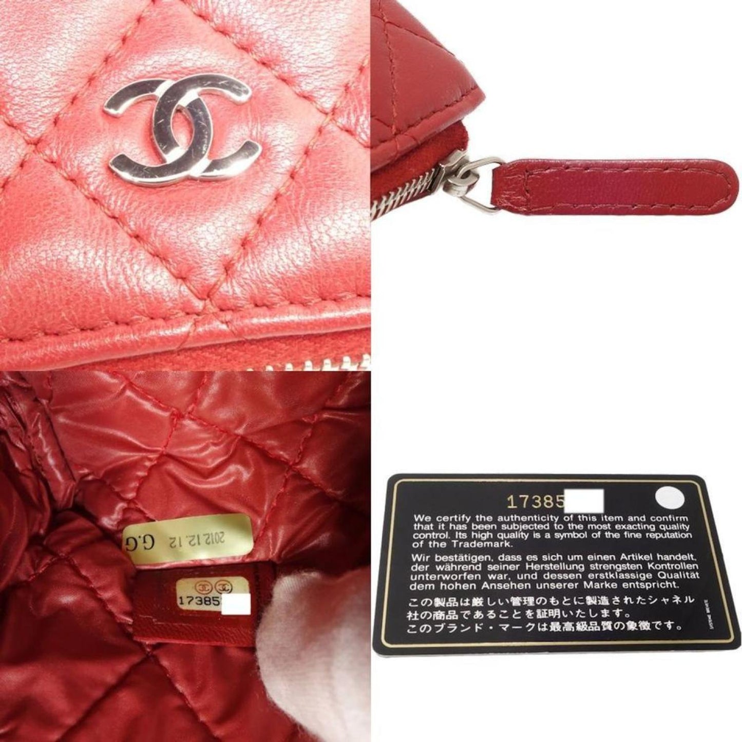 Chanel Matelassé Leather Clutch Bag (Pre-Owned)