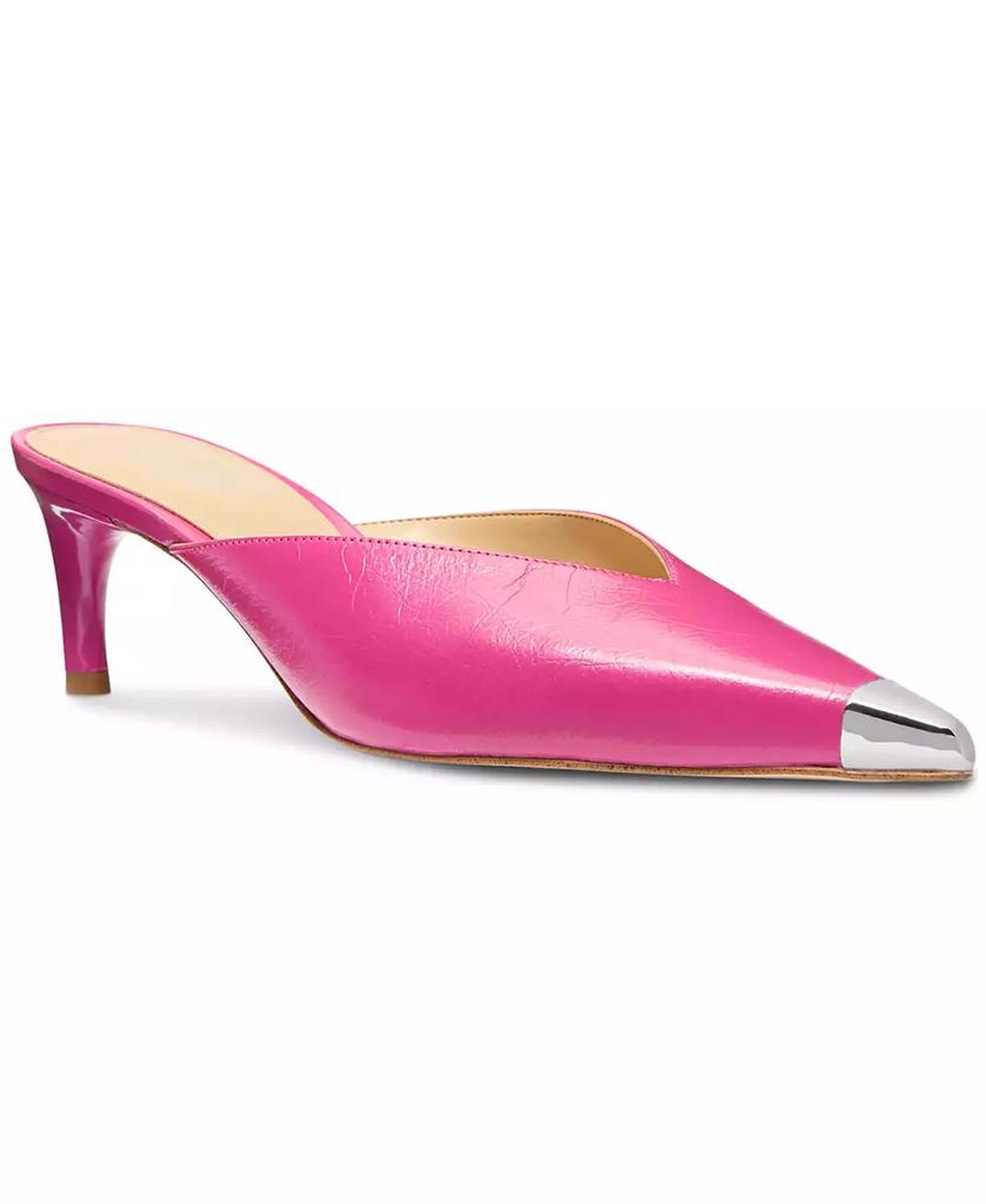 Women's Kasia Mule Pumps