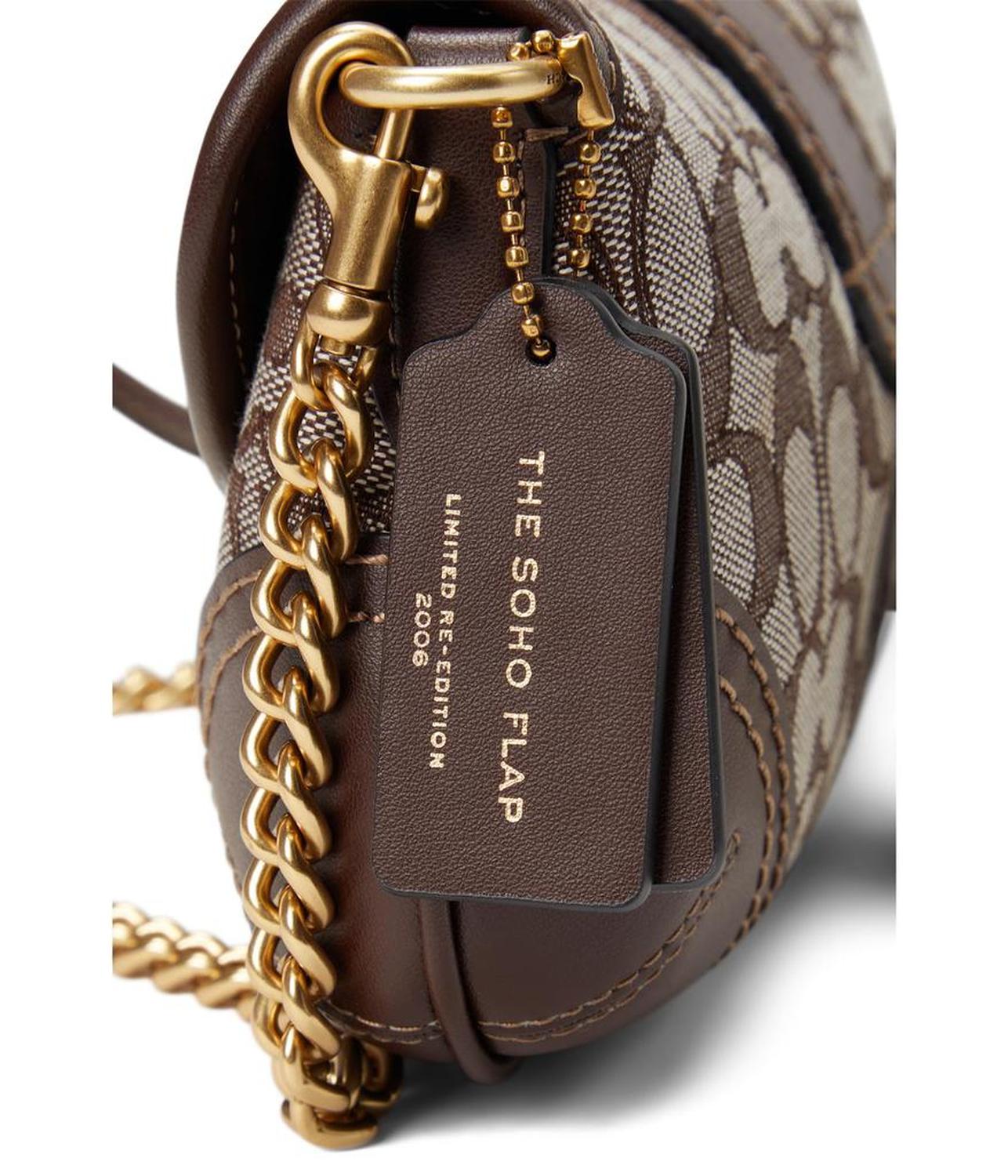 Soho Bag 25 In Signature Jacquard