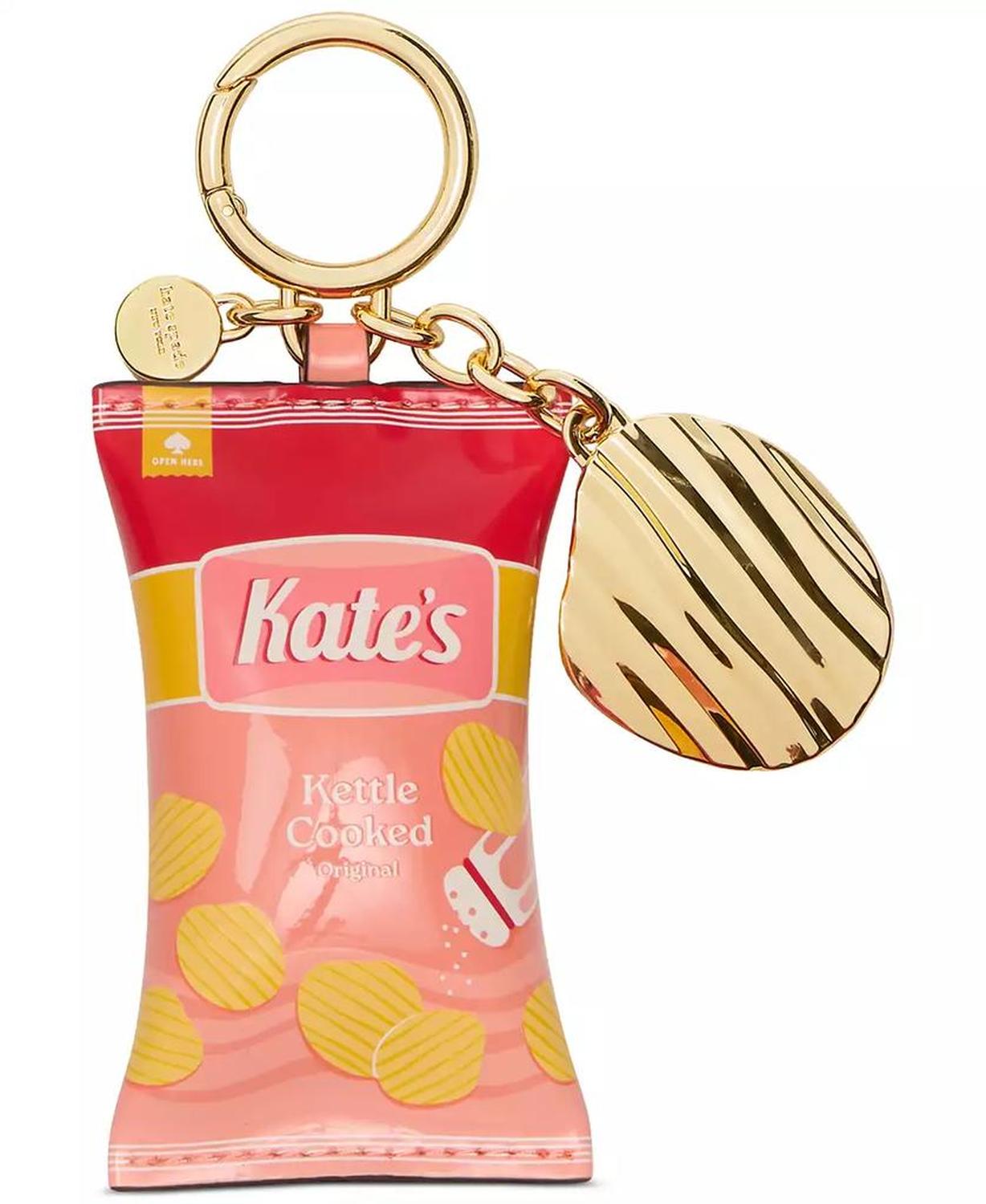 Snack Time Patent Key Fob
