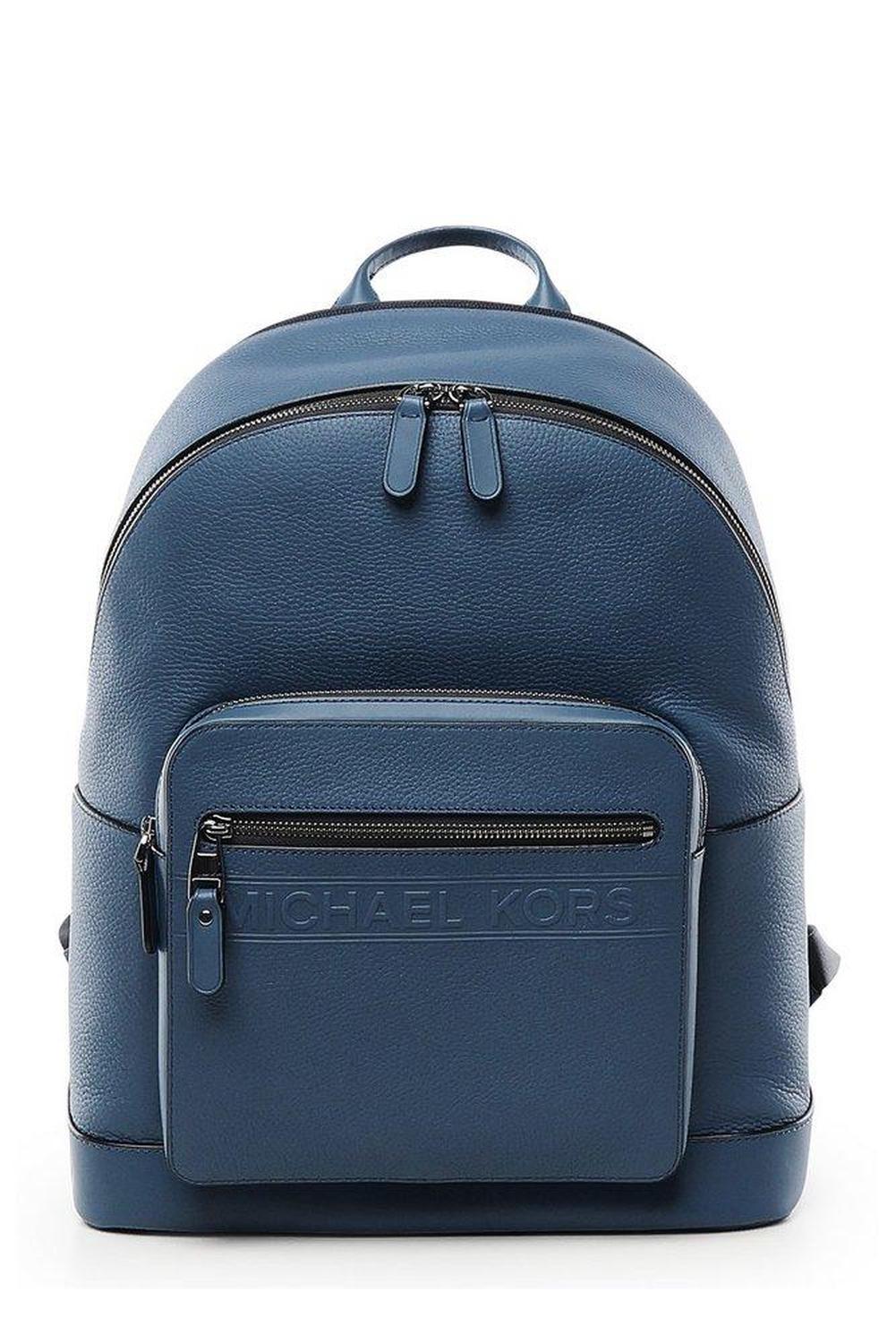 Michael Michael Kors Hudson Commuter Backpack