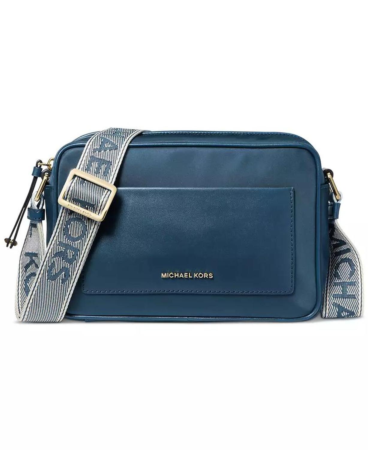 Logo Large Nylon Crossbody with Webbing Strap