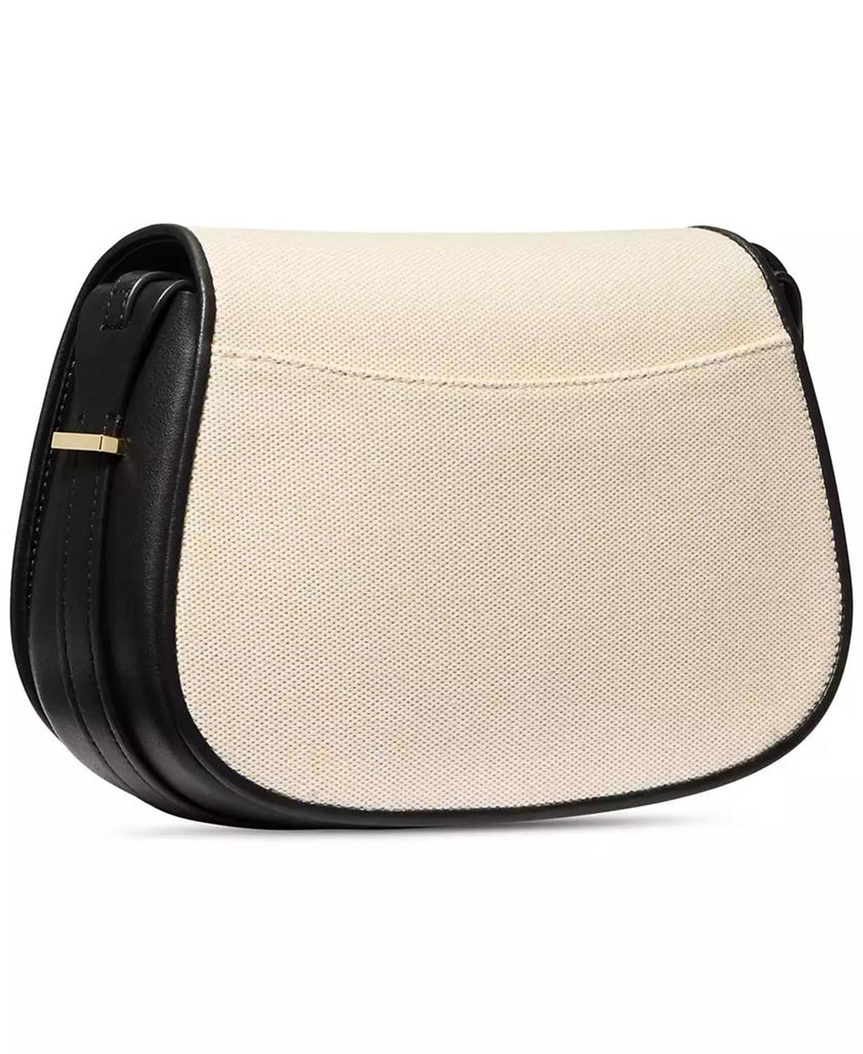 Lydia Small Flap Messenger Bag