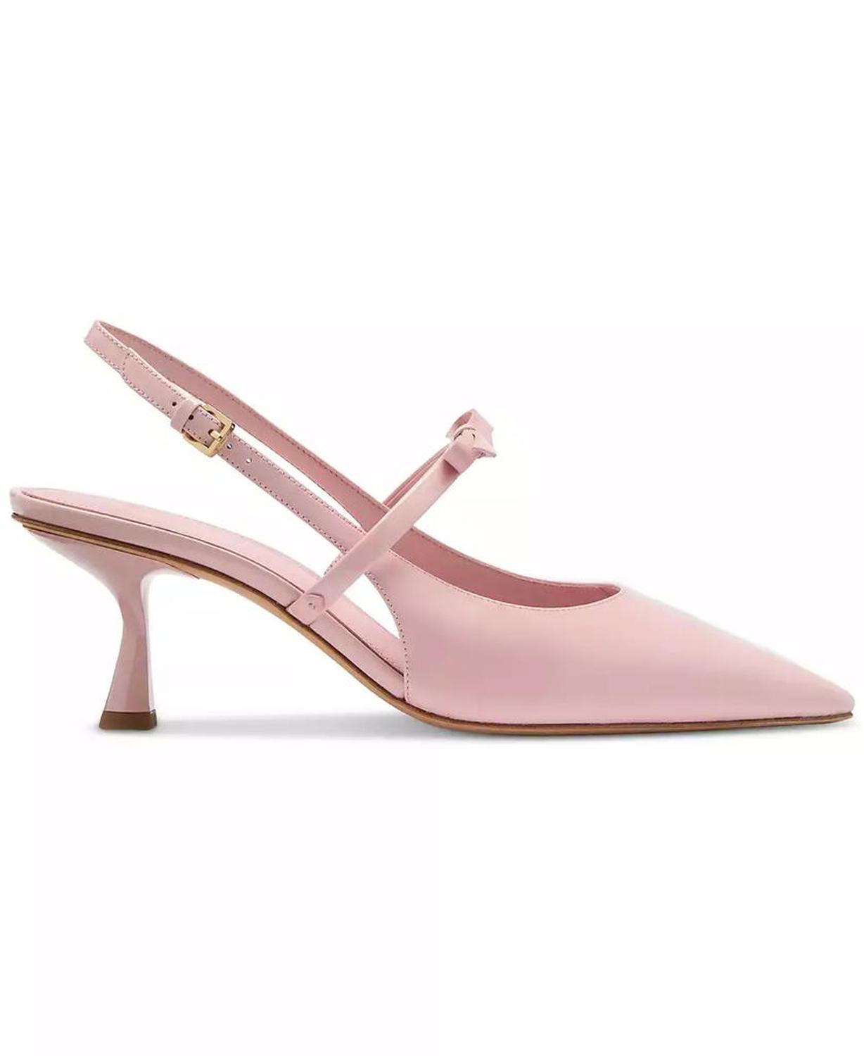 Women's Carolina Slingback Kitten-Heel Pumps