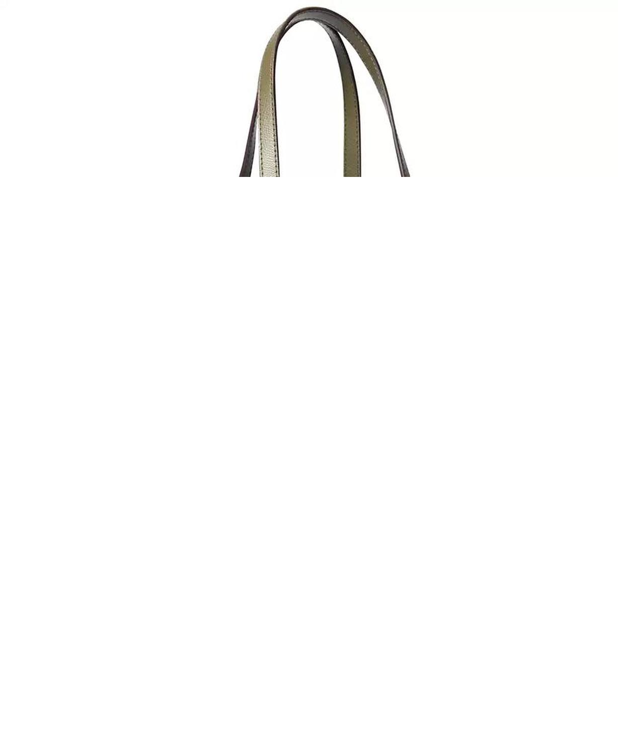 Taryn Large Leather Tote