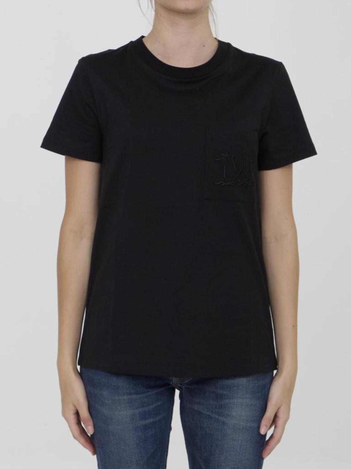 Max Mara Papaia T-Shirt