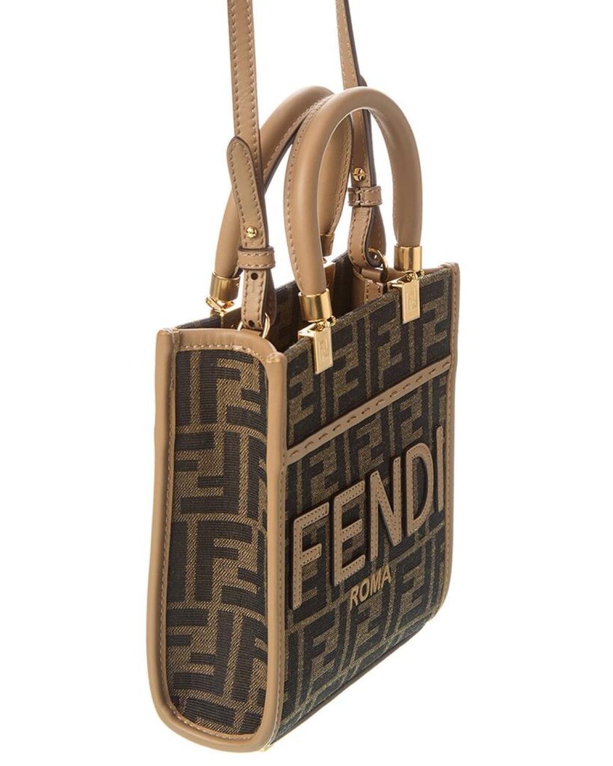FENDI Sunshine Mini FF Jacquard & Leather Tote
