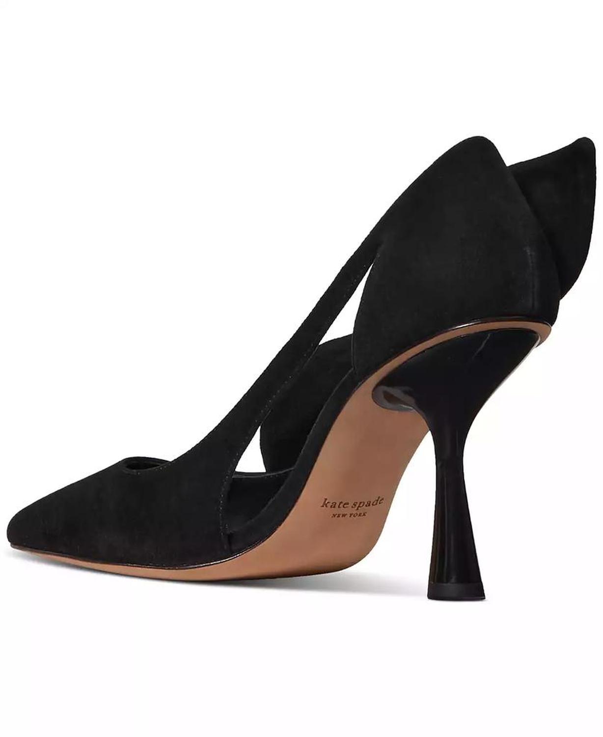 Women's Bunnie Suede Slip-On Pumps