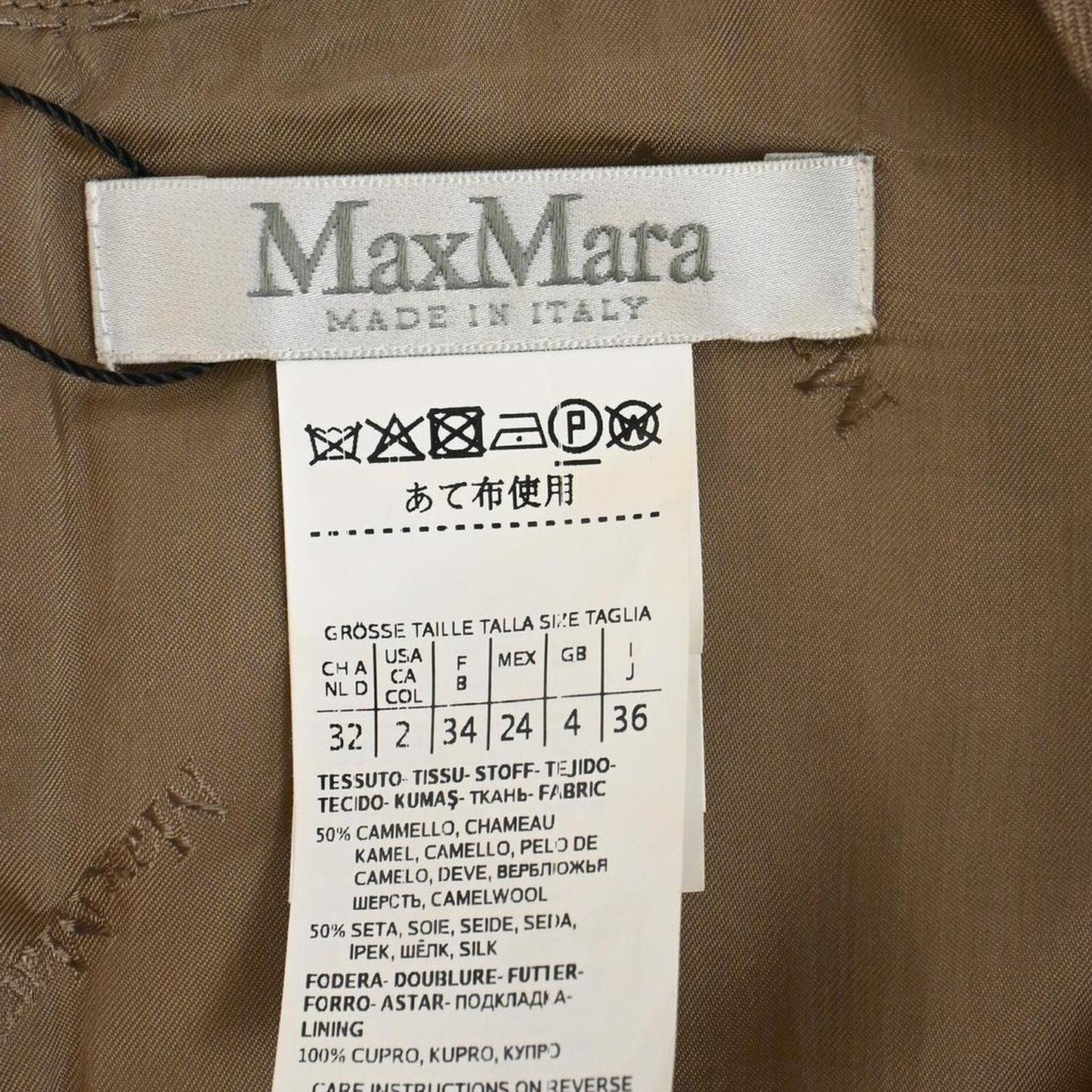 Ural Midi Dress In Brown Wool