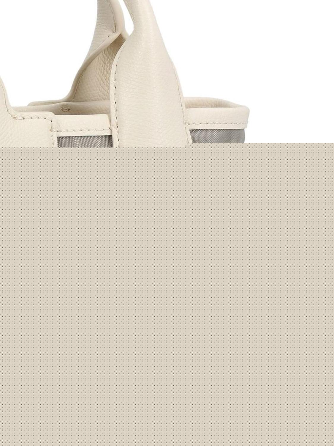 Furla Piuma Zipped Mini Tote Bag