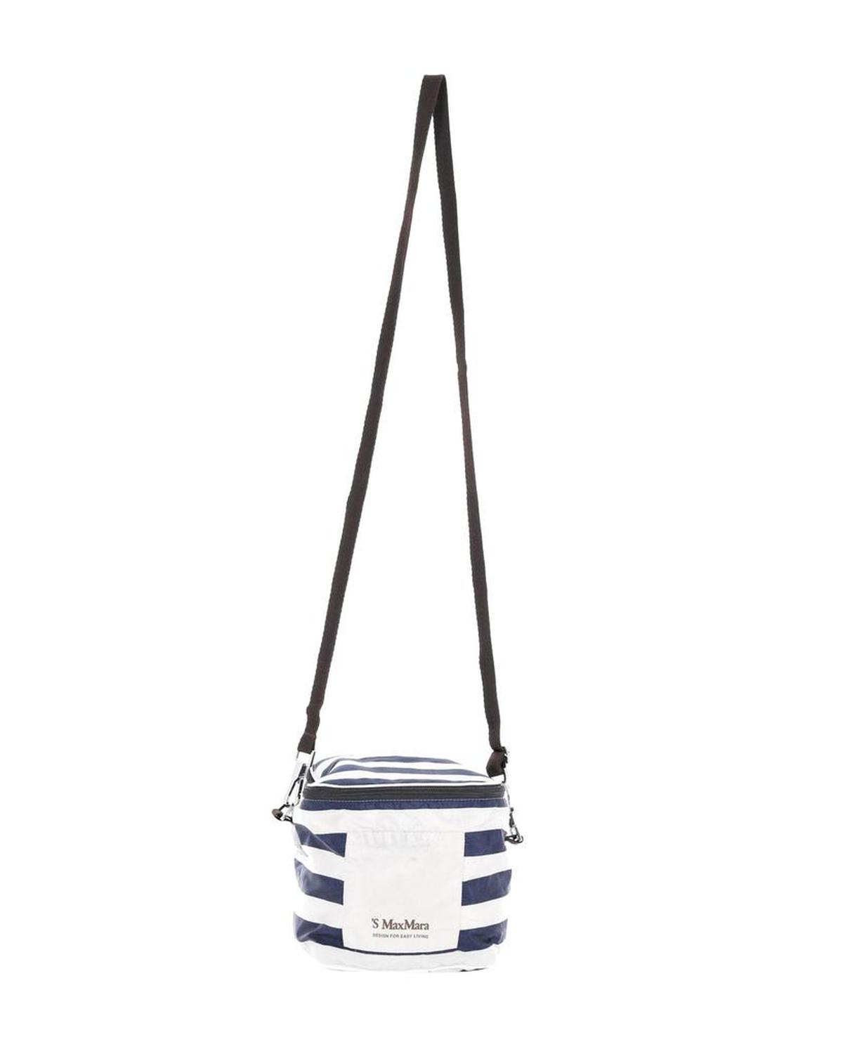'S Striped Bag in White Polyamide