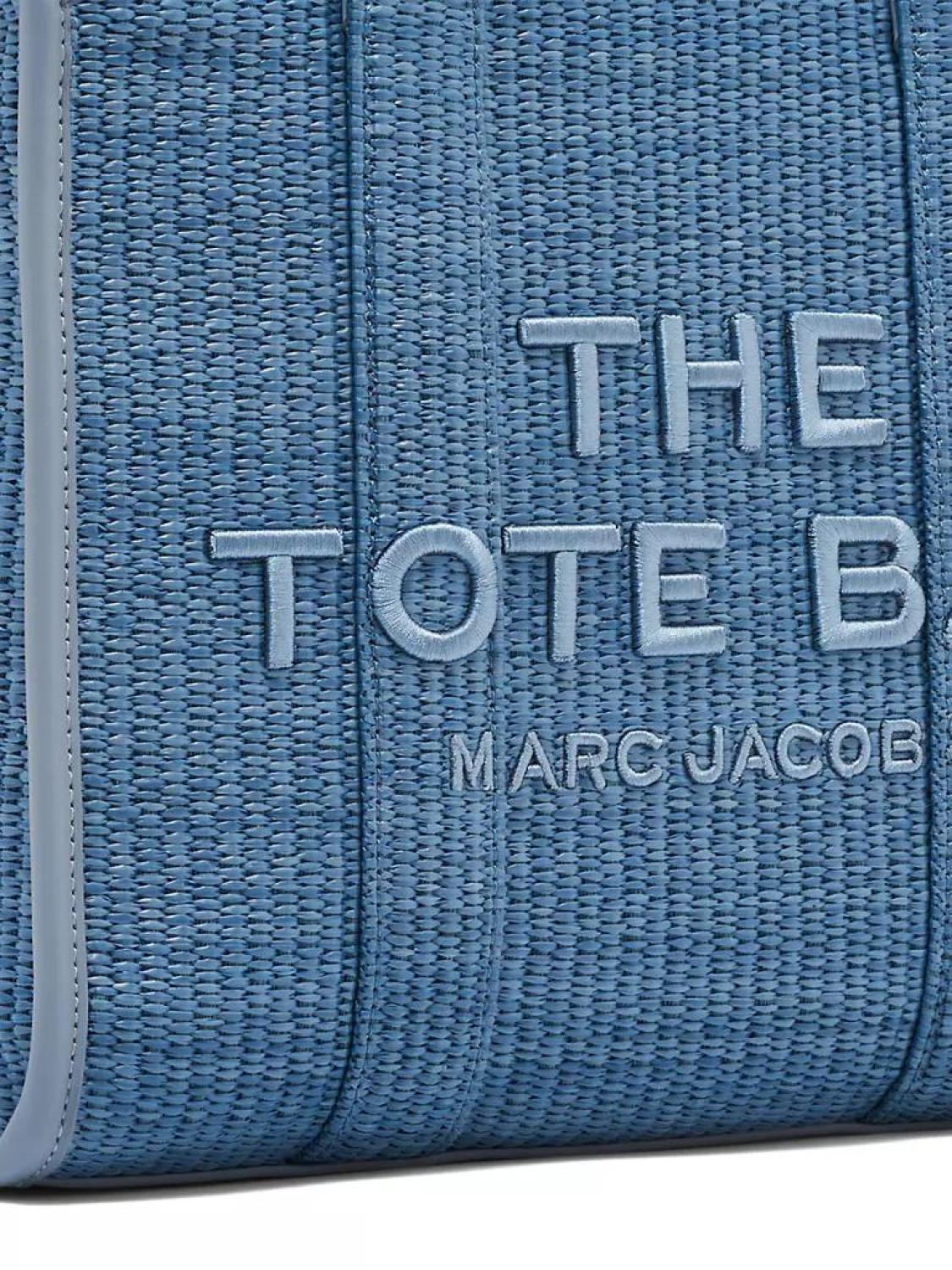 The Woven Medium Tote Bag