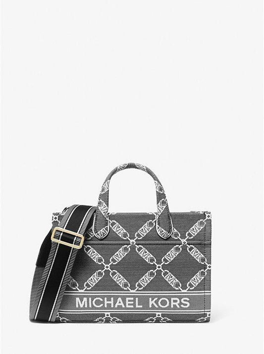 Striped Nylon Bag Strap