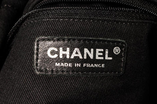 Chanel Black Nubuck Leather Natural Beauty Tote Bag