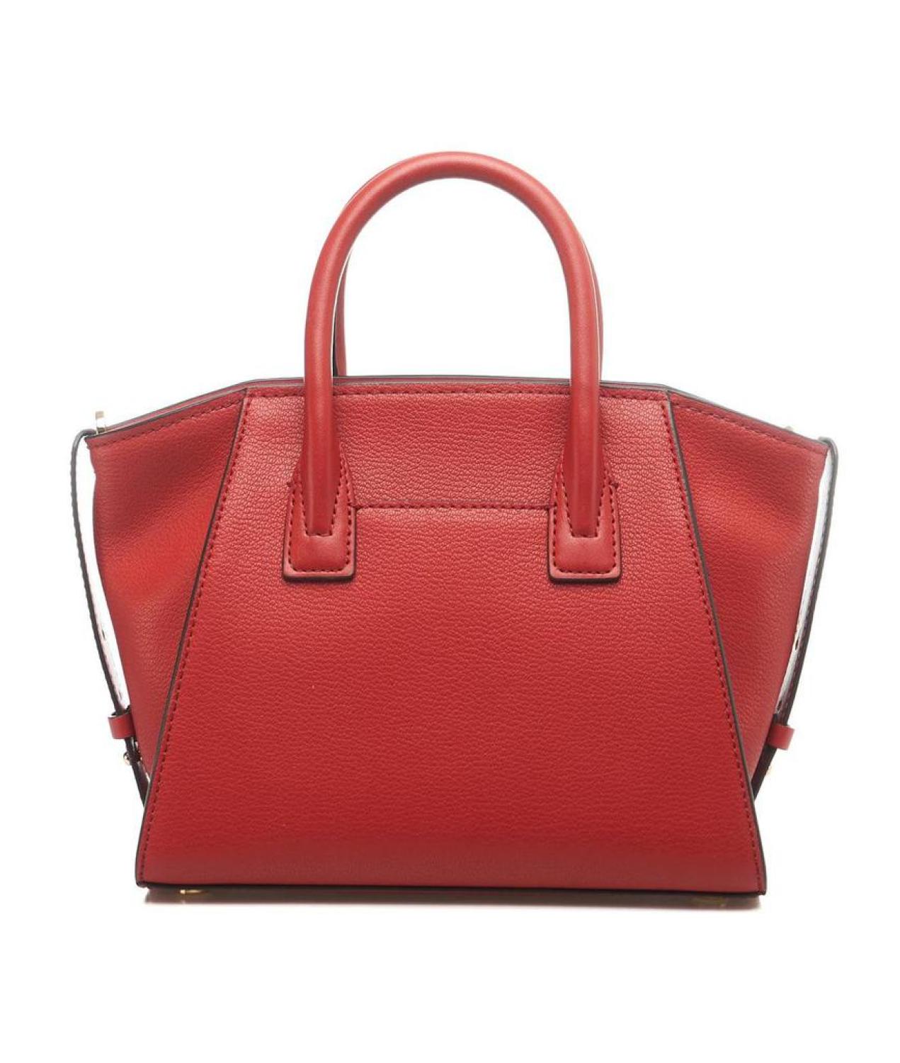 Michael Michael Kors Avril Small Tote Bag