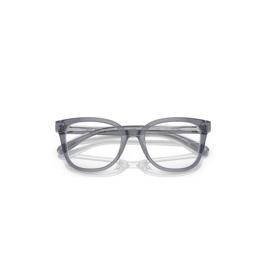 Women's Eyeglasses, HC6225U