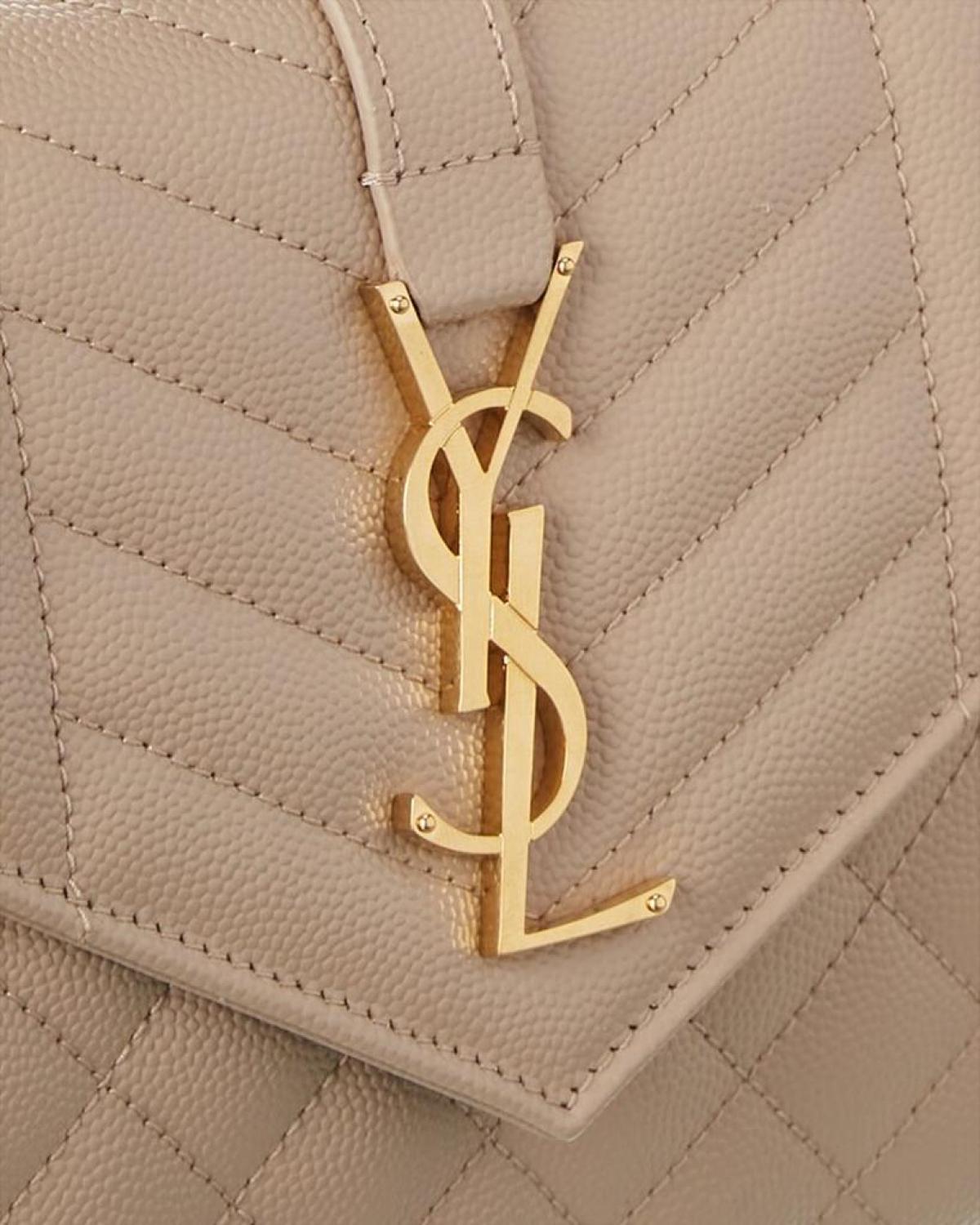 Saint Laurent Chain Wallet Leather Crossbody