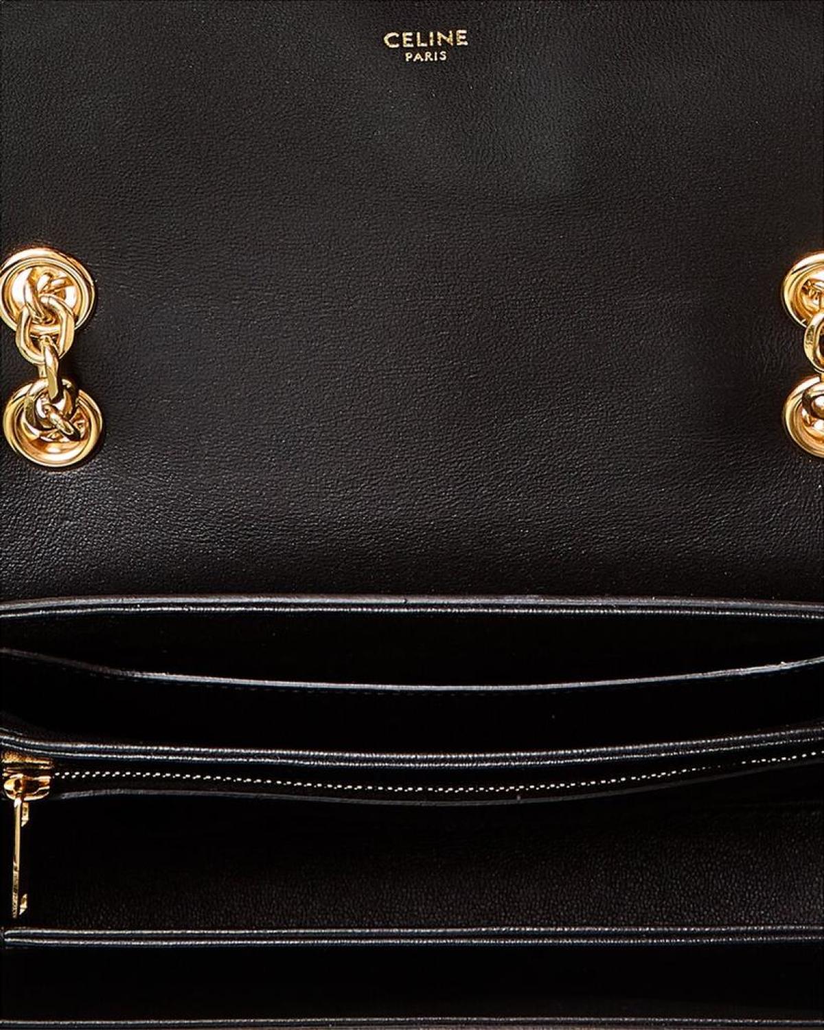 CELINE C Medium Leather Shoulder Bag (Authentic Pre-Owned)