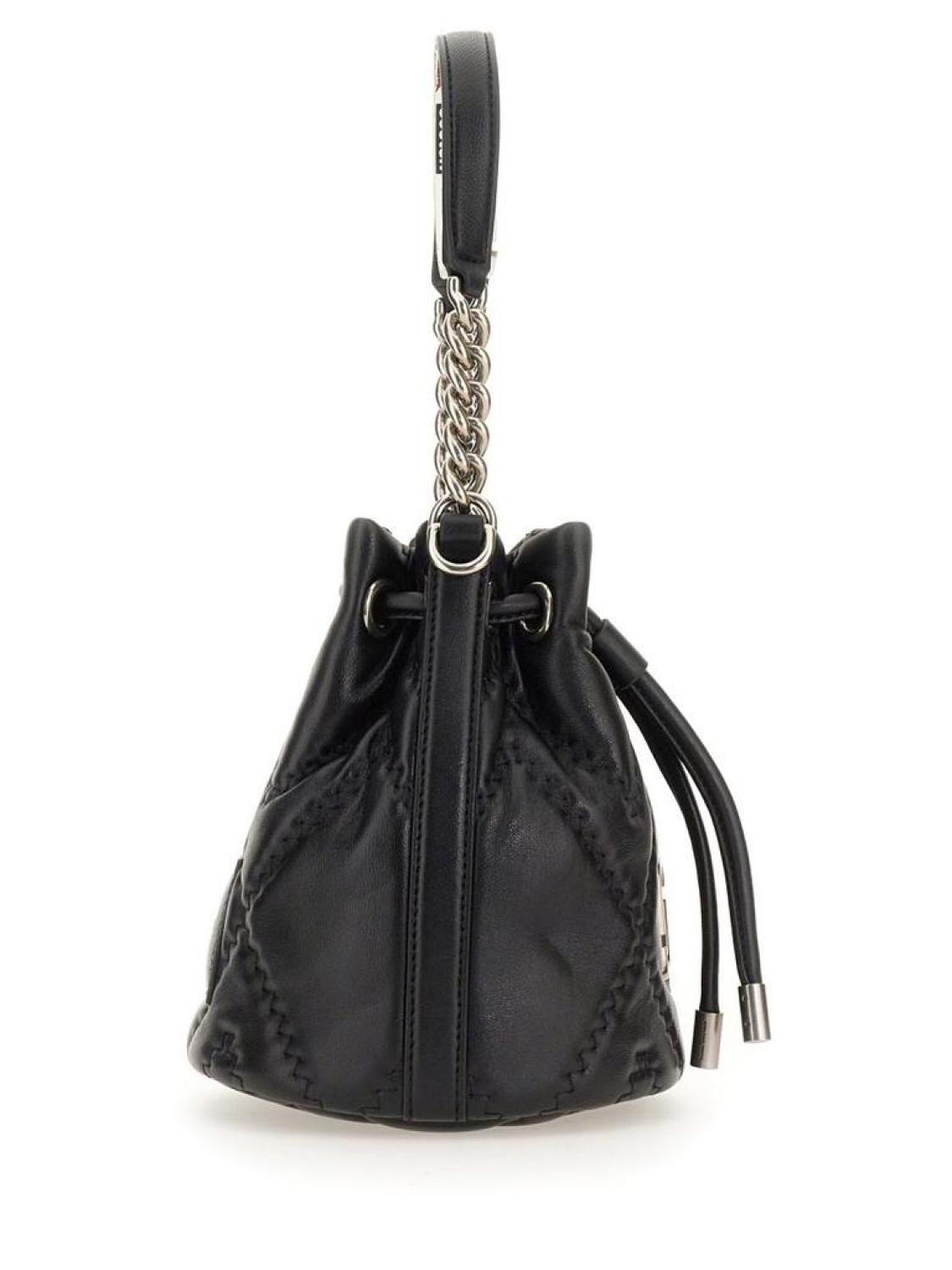 Marc Jacobs The Quilted Leather J Marc Bucket Bag