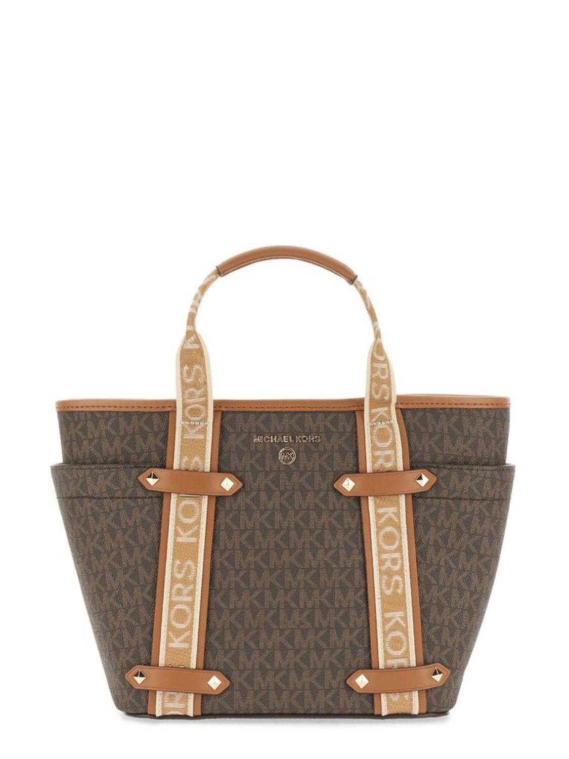Michael Michael Kors Maeve Small Tote Bag