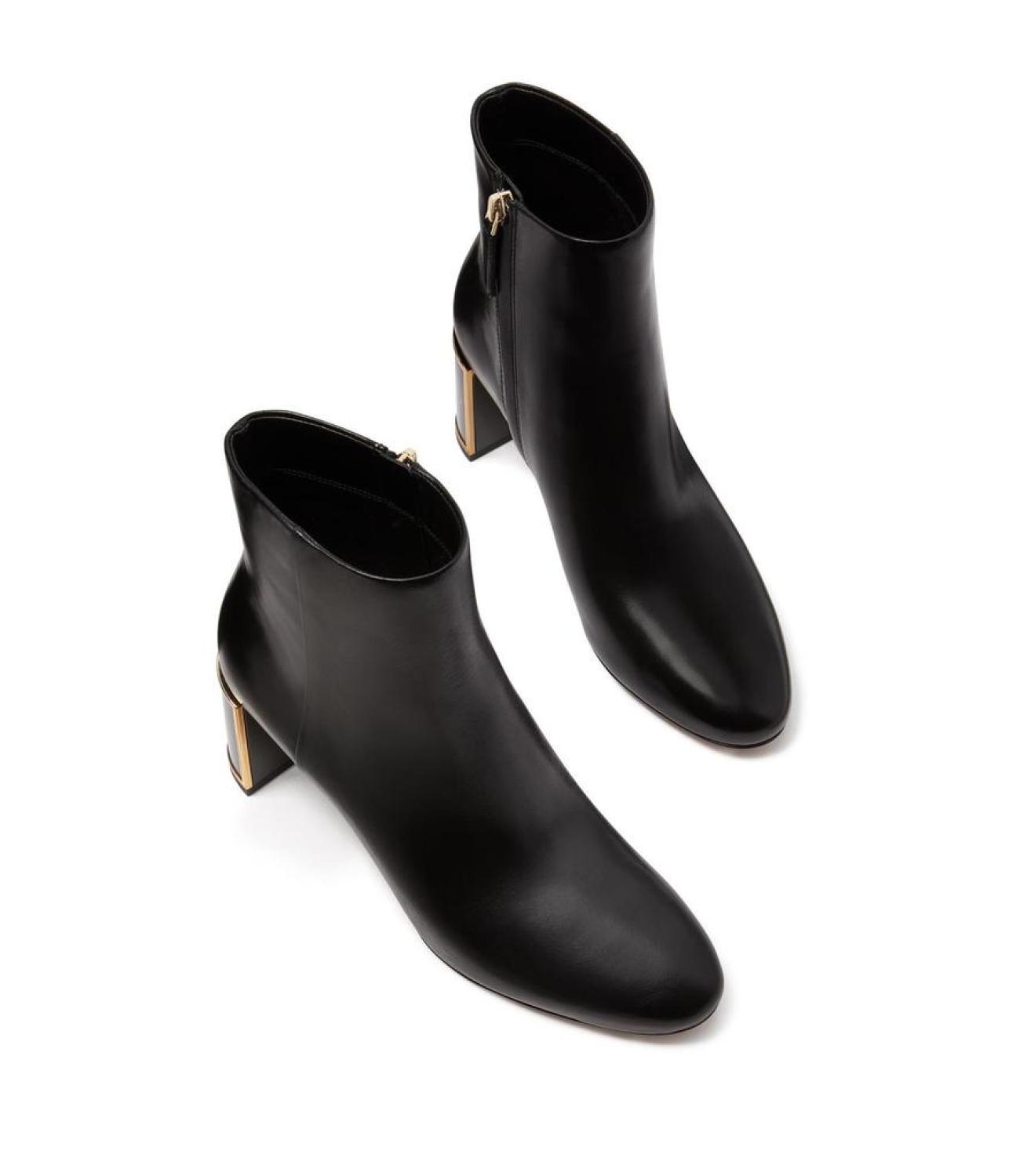 Merritt Bootie
