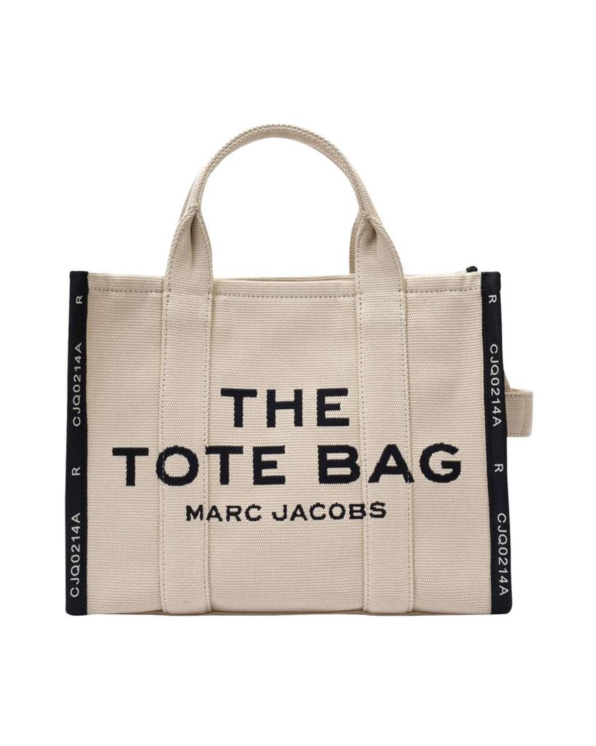 The Small Tote Bag Jacquard - Marc Jacobs - Warm Sand - Cotton