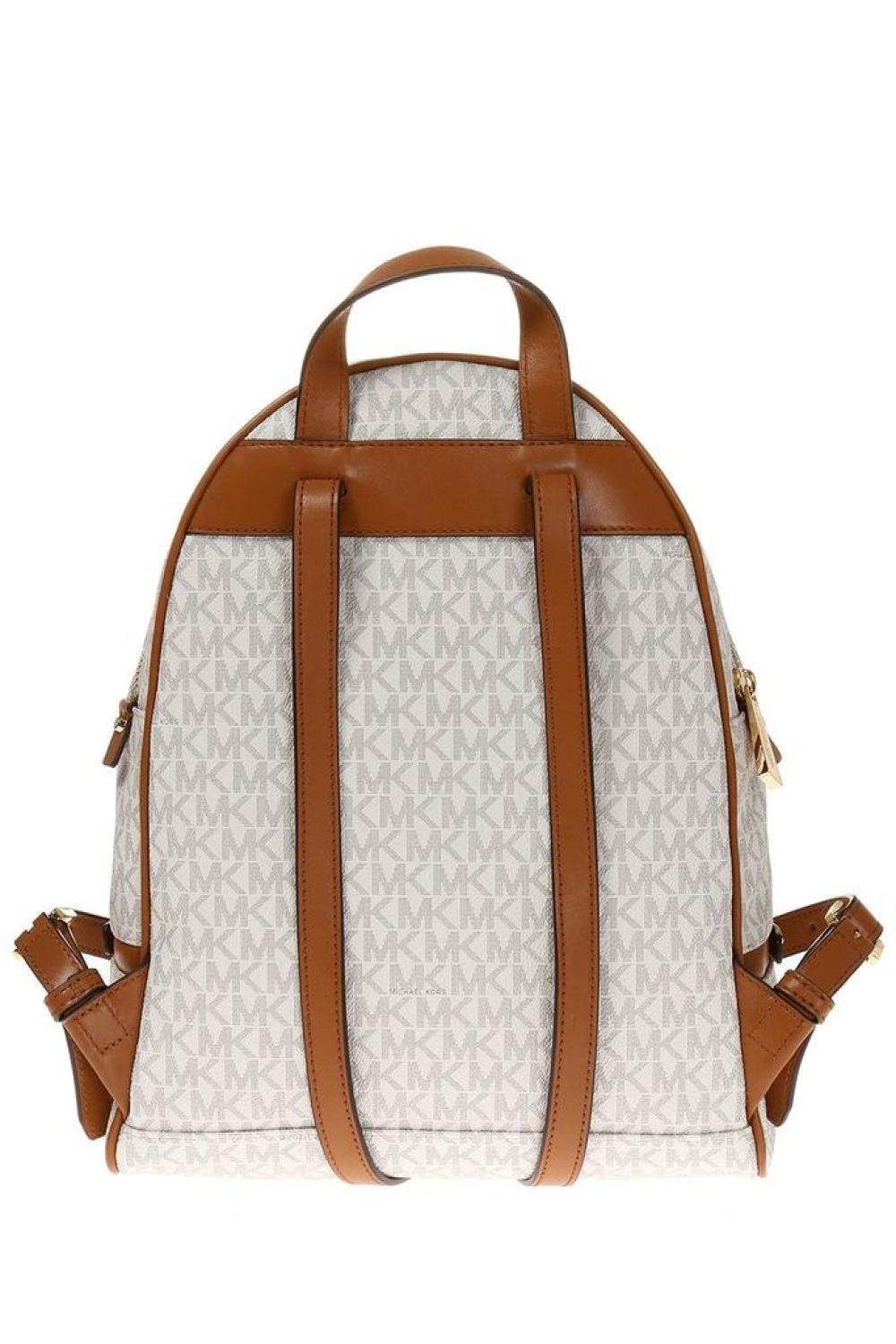 Michael Michael Kors Rhea Logo Monogram Medium Backpack