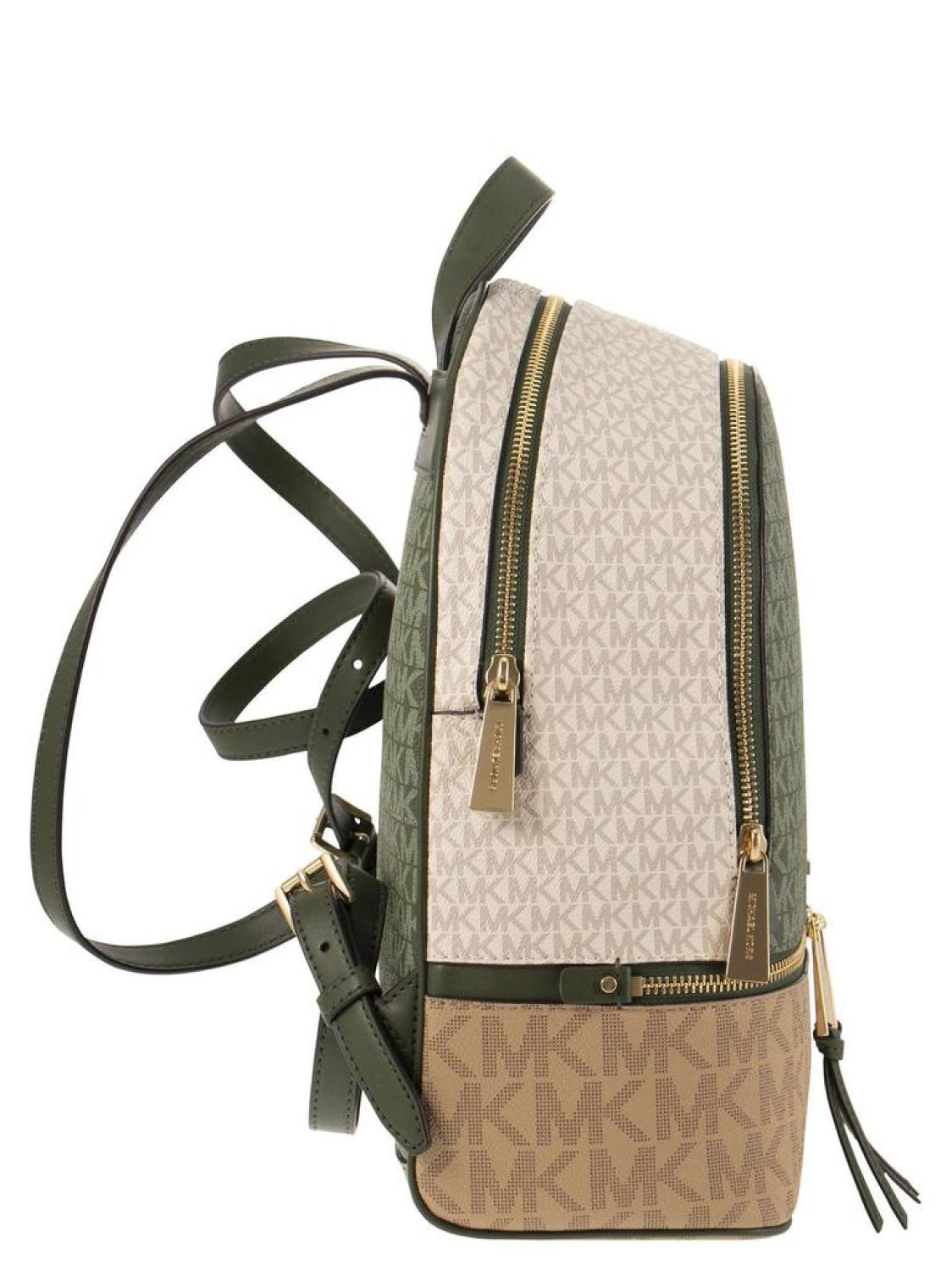 Michael Michael Kors Rhea Logo Plaque Zip-Up Backpack