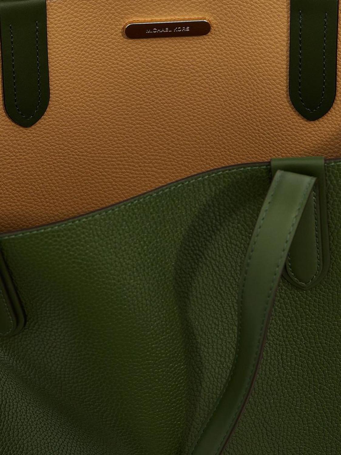 Michael Michael Kors Eliza Reversible Extra-Large Tote Bag