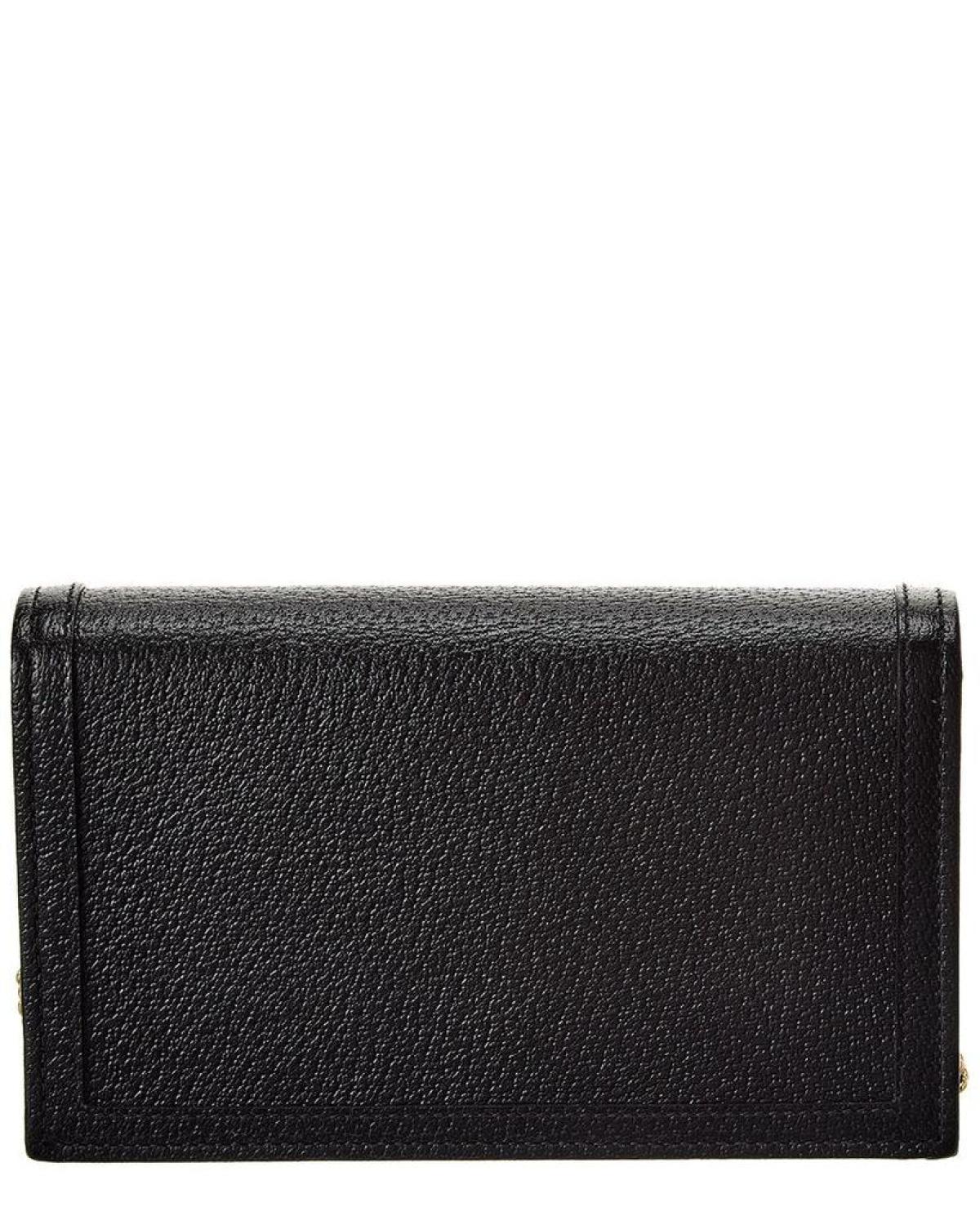 Gucci Diana Mini Leather Shoulder Bag