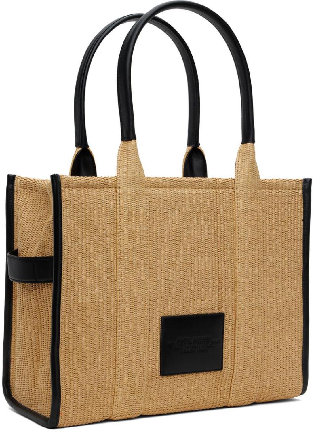 Beige 'The Woven Large' Tote