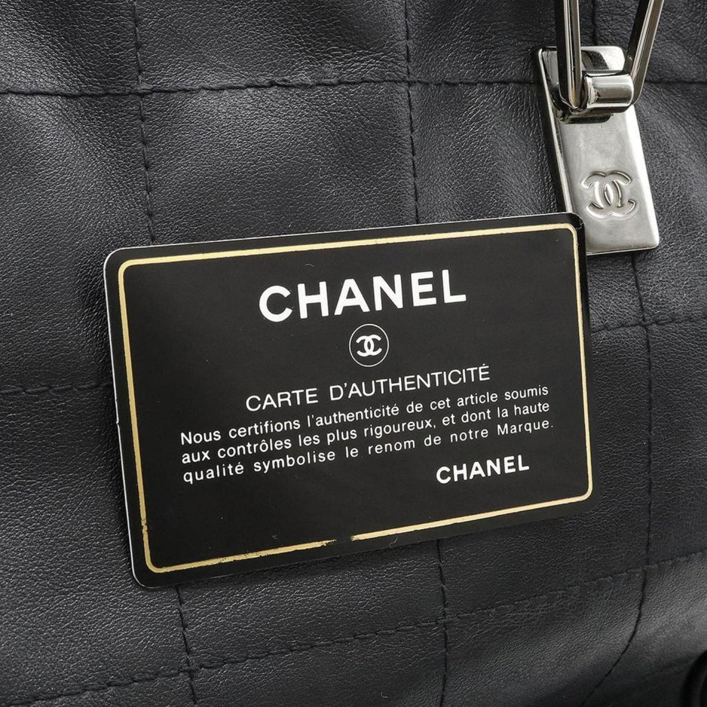 Chanel Chocolate Bar Leather Tote Bag (Pre-Owned)